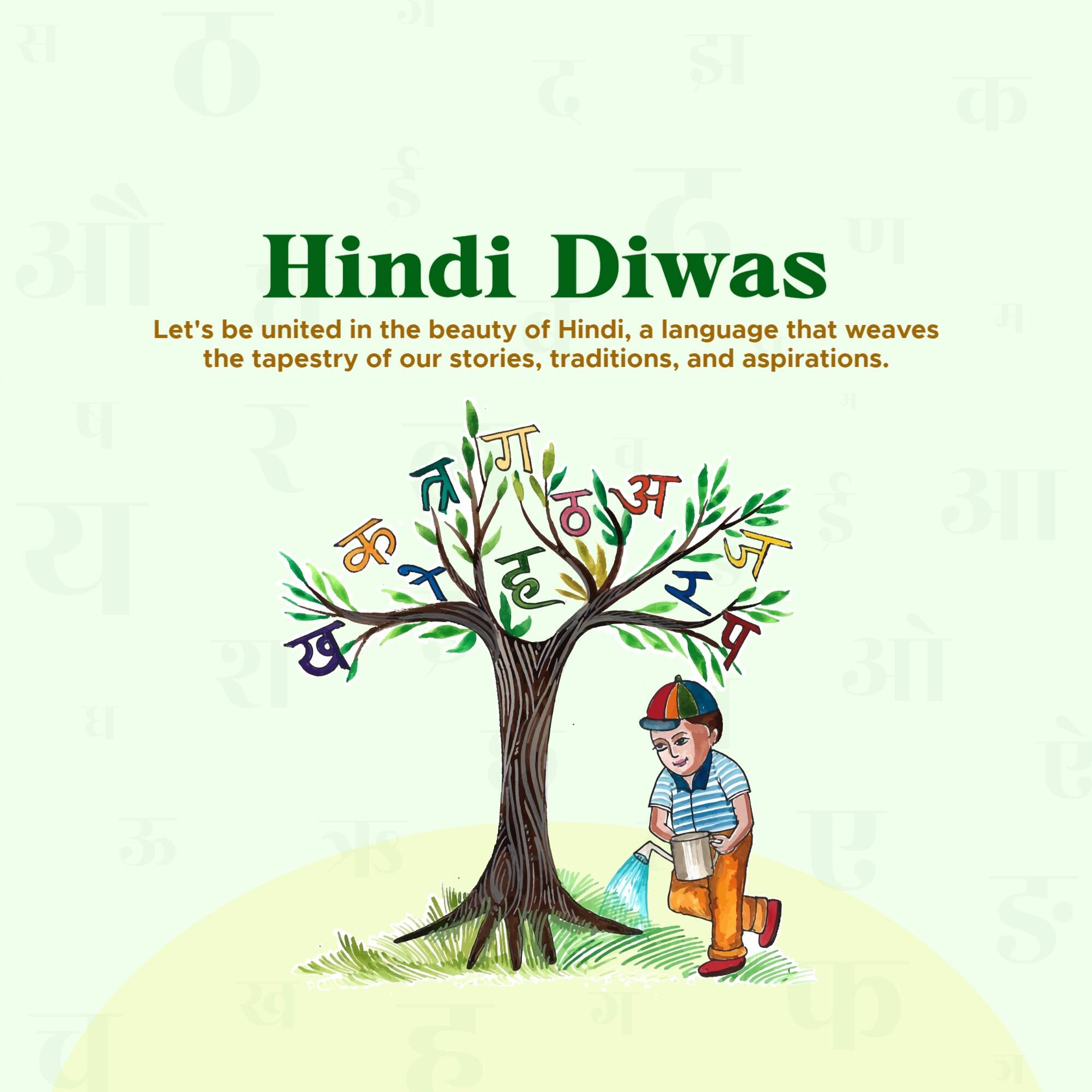Hindi Diwas