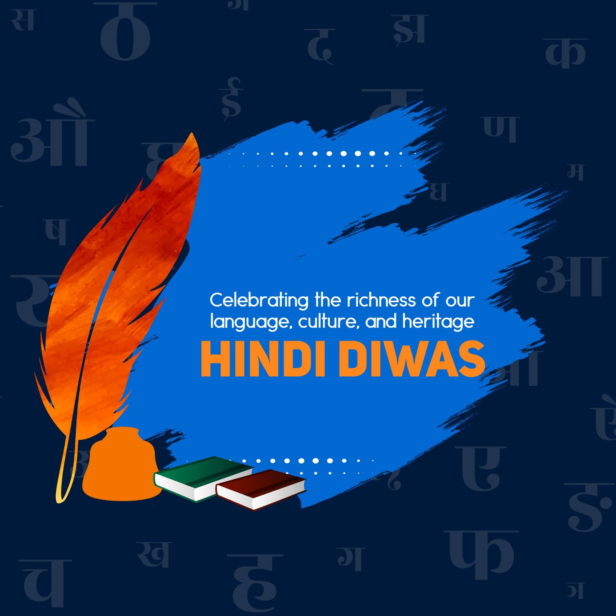 Hindi Diwas