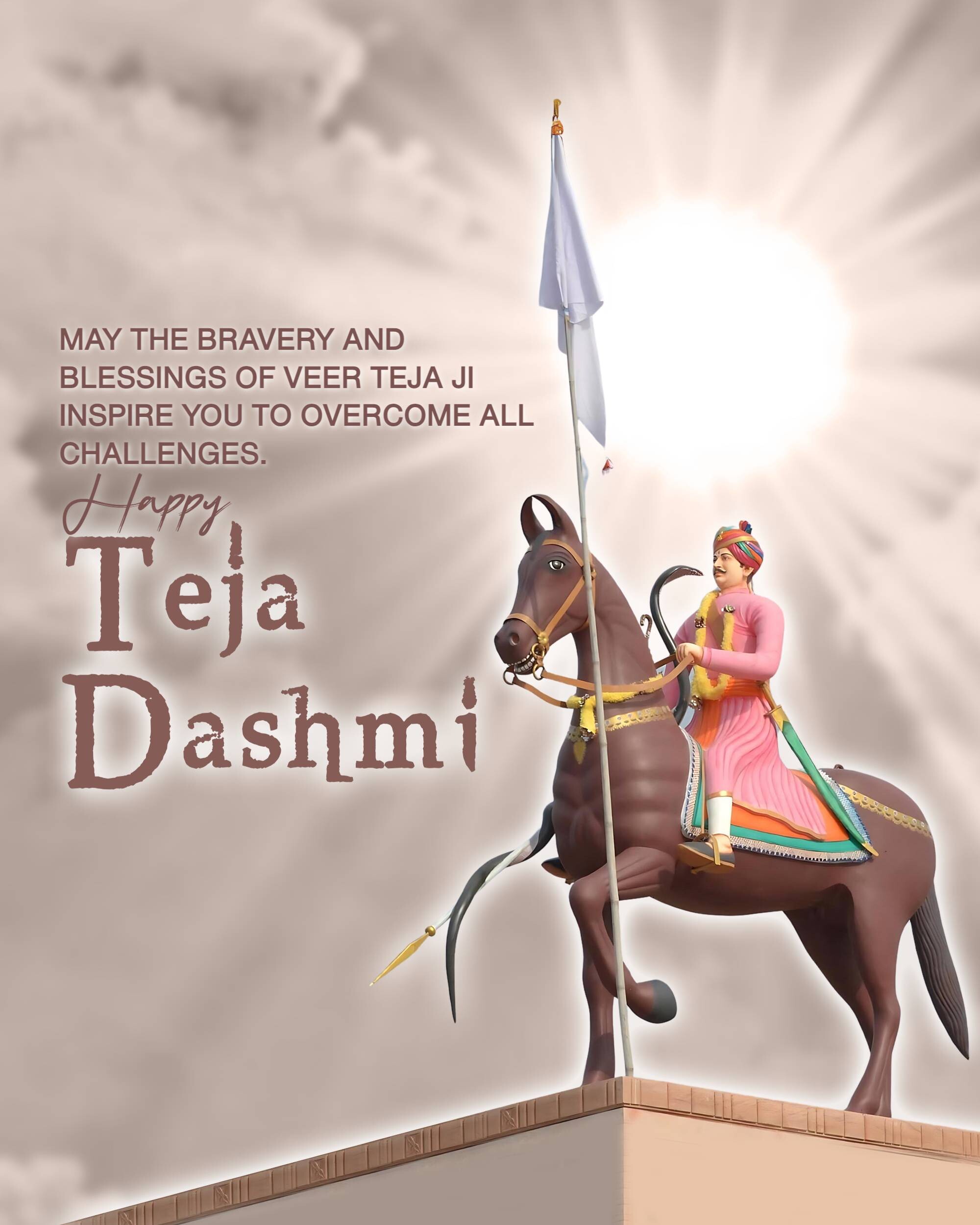 Teja Dashmi