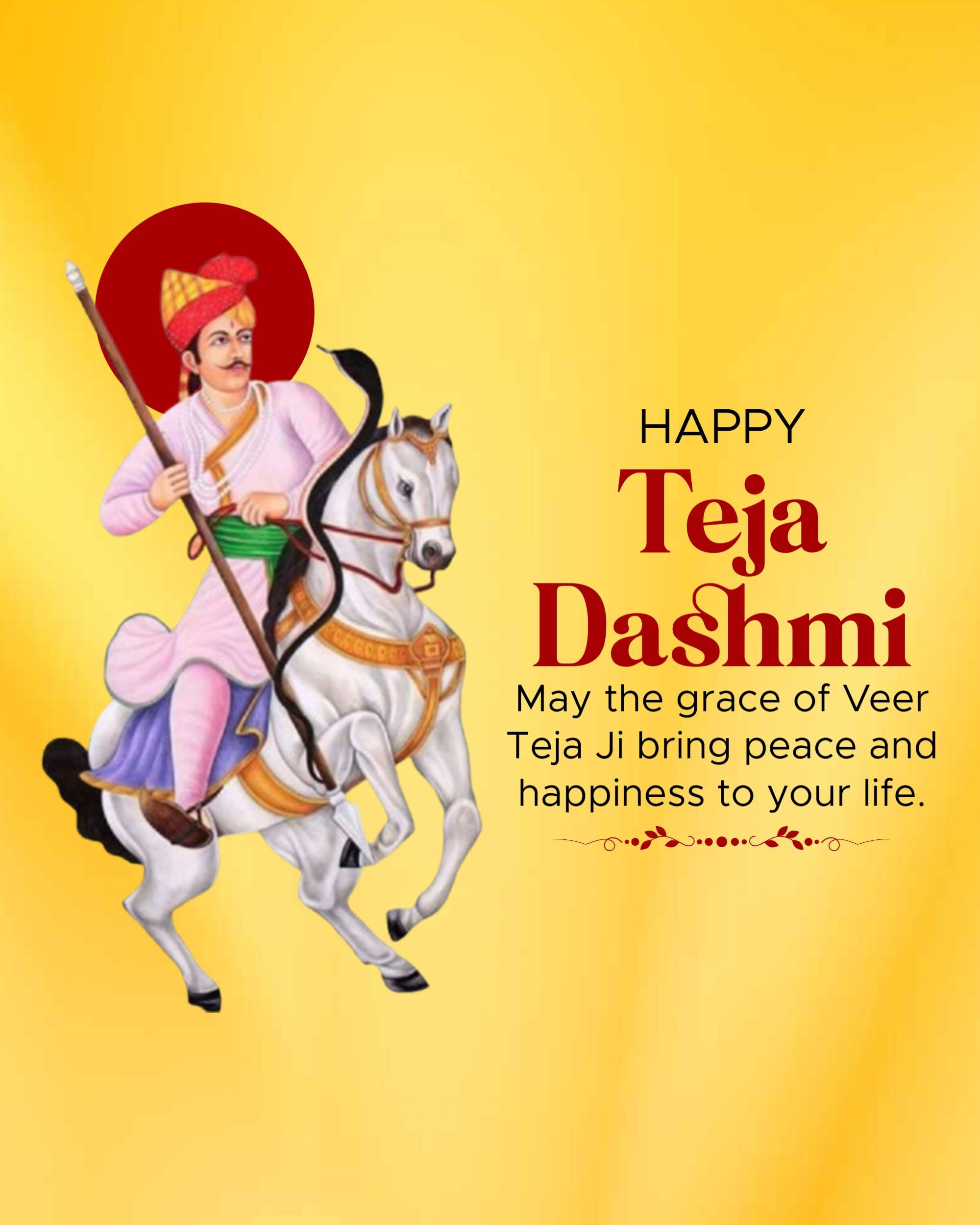 Teja Dashmi