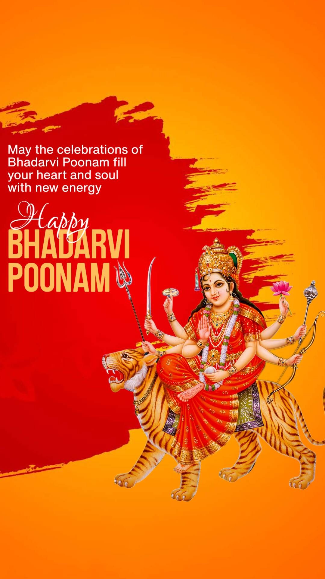 Bhadarvi Poonam