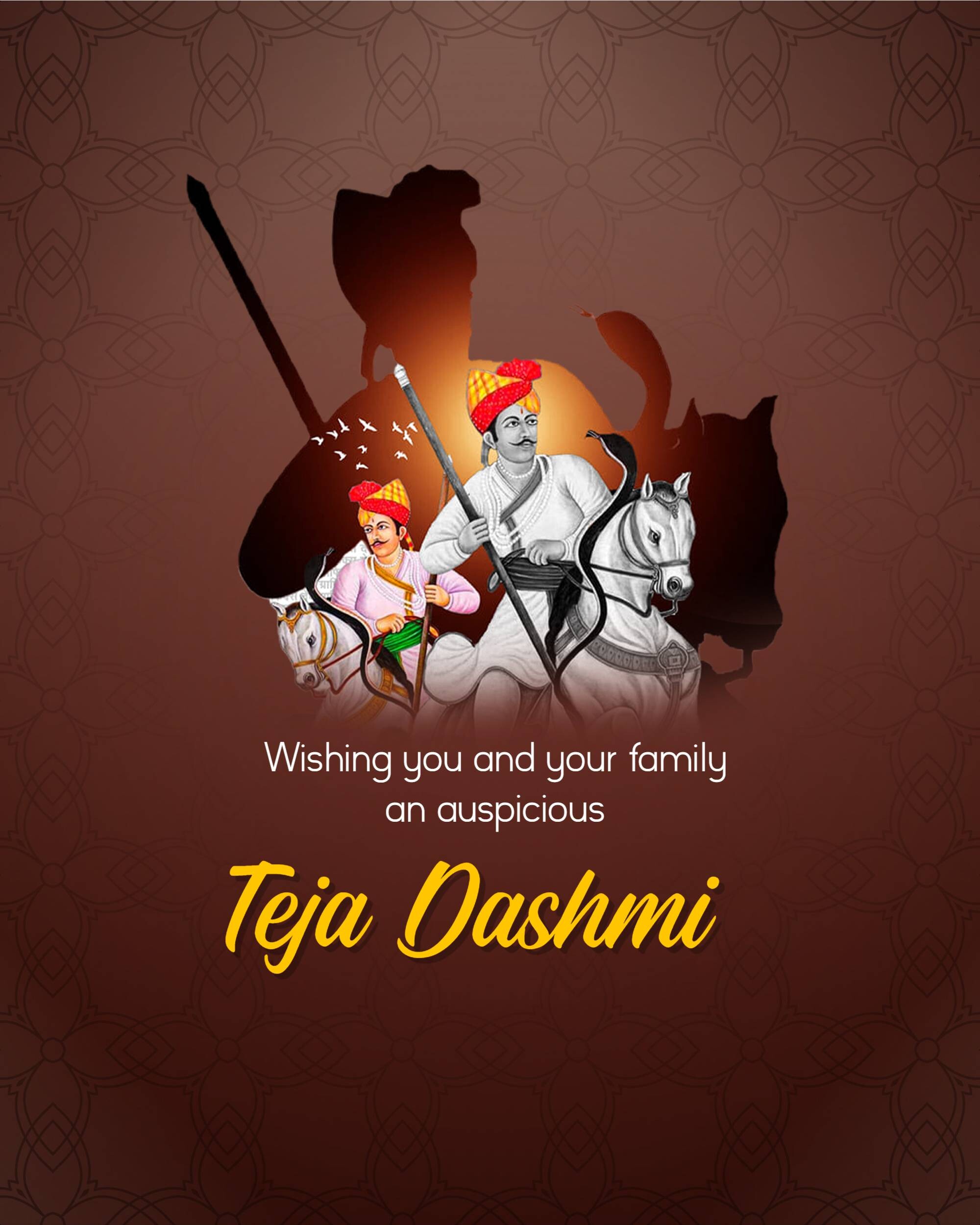 Teja Dashmi