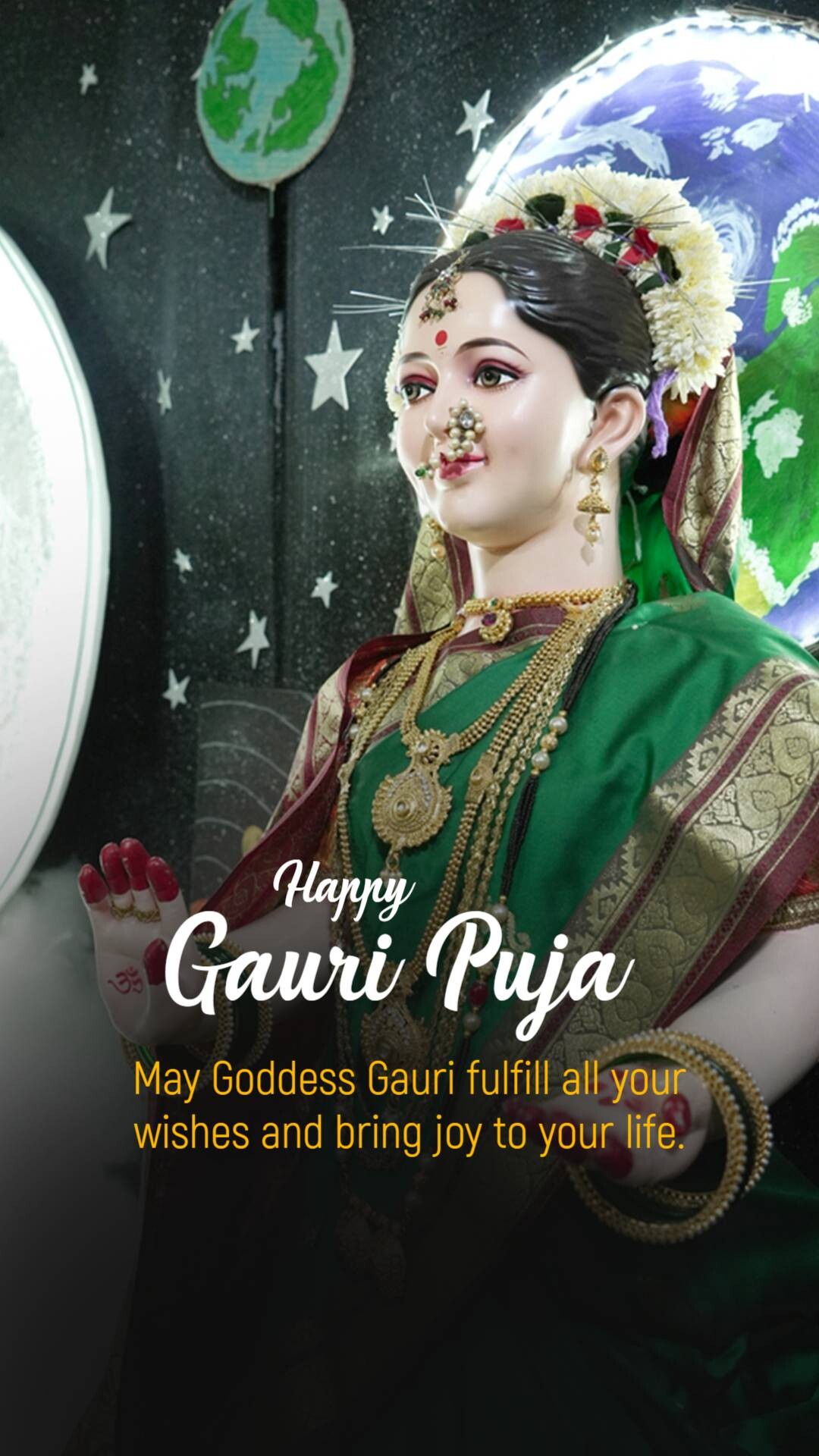 Gauri Pujan