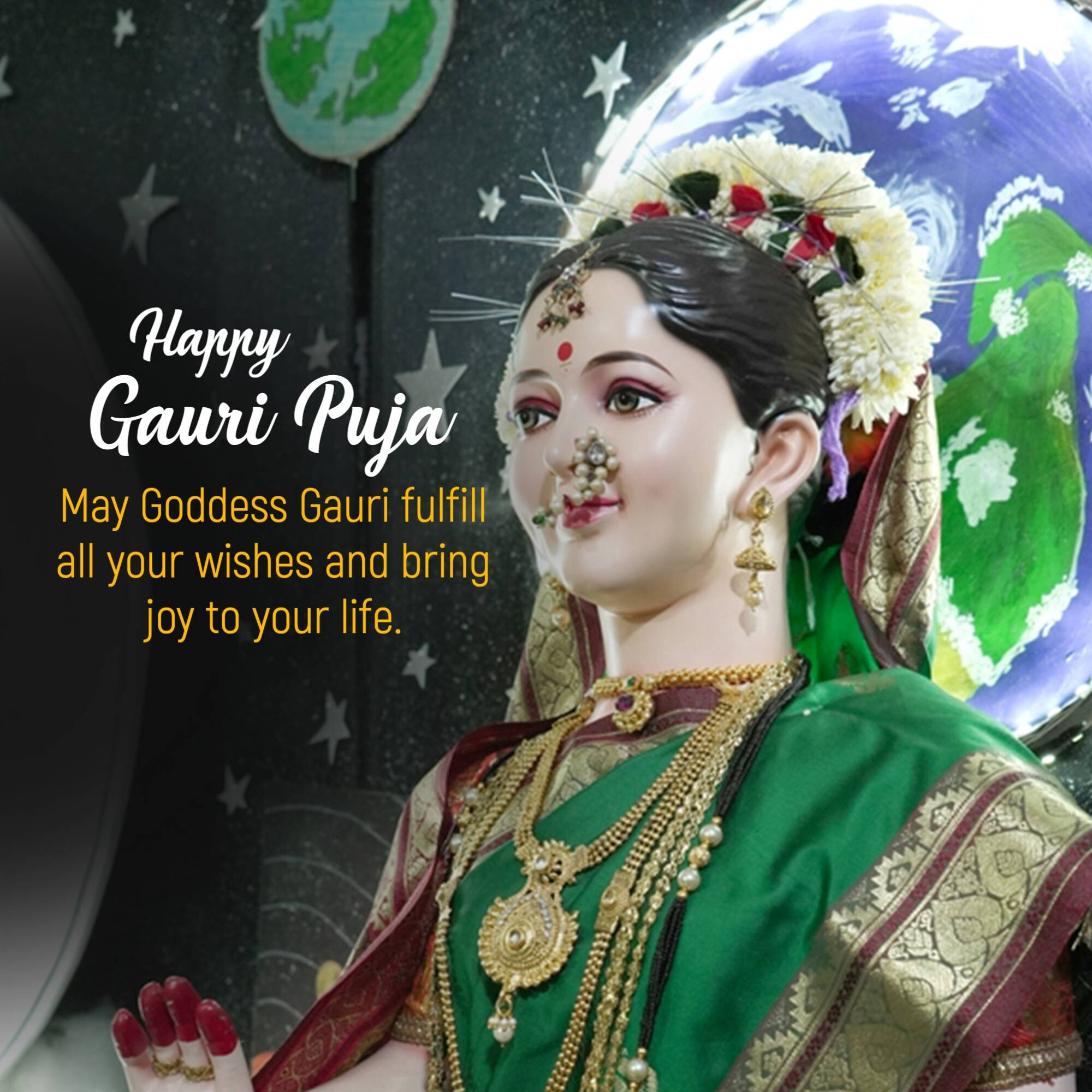 Gauri Pujan