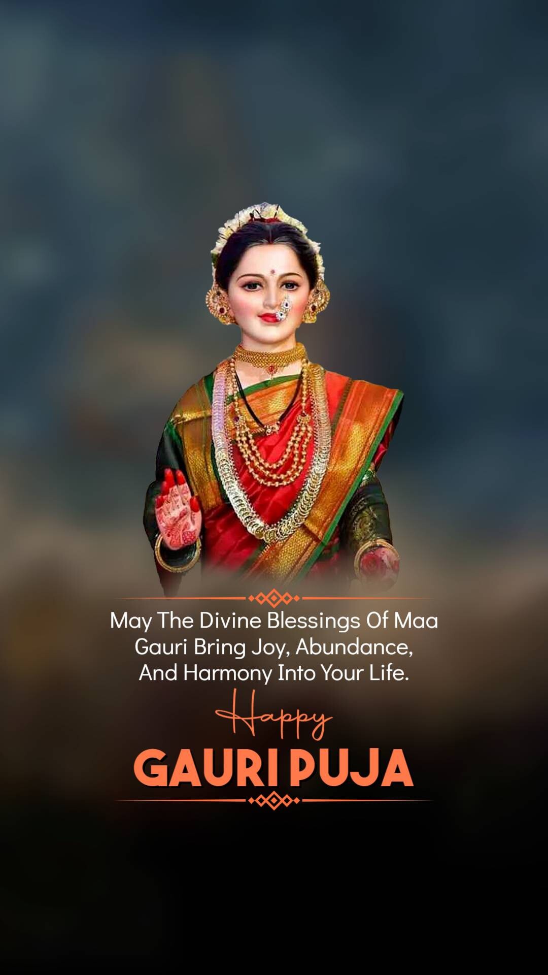 Gauri Pujan