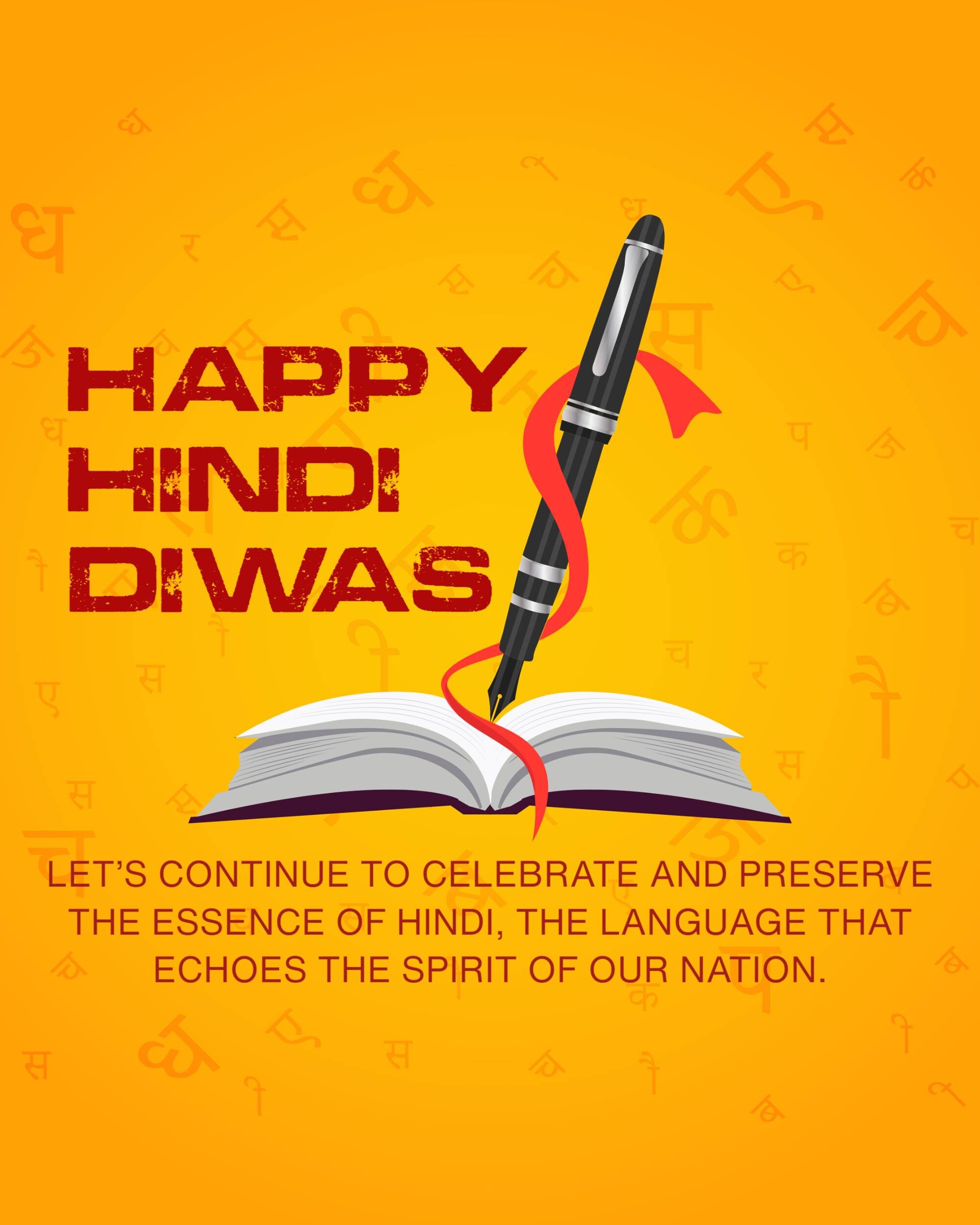 Hindi Diwas
