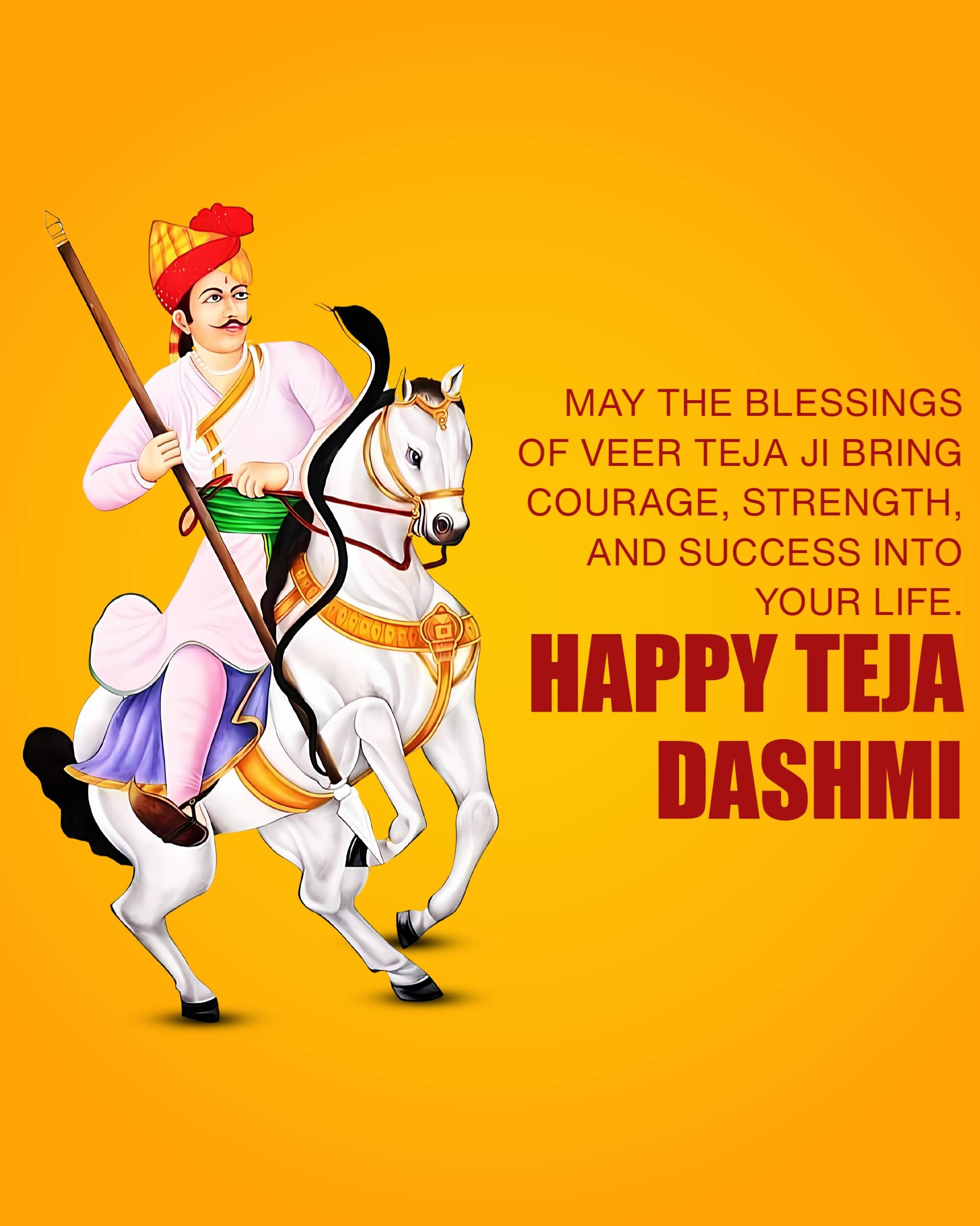 Teja Dashmi