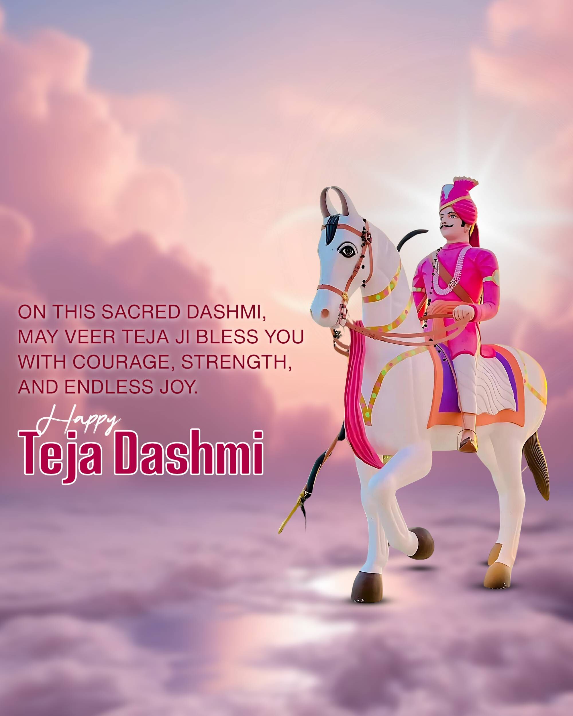 Teja Dashmi