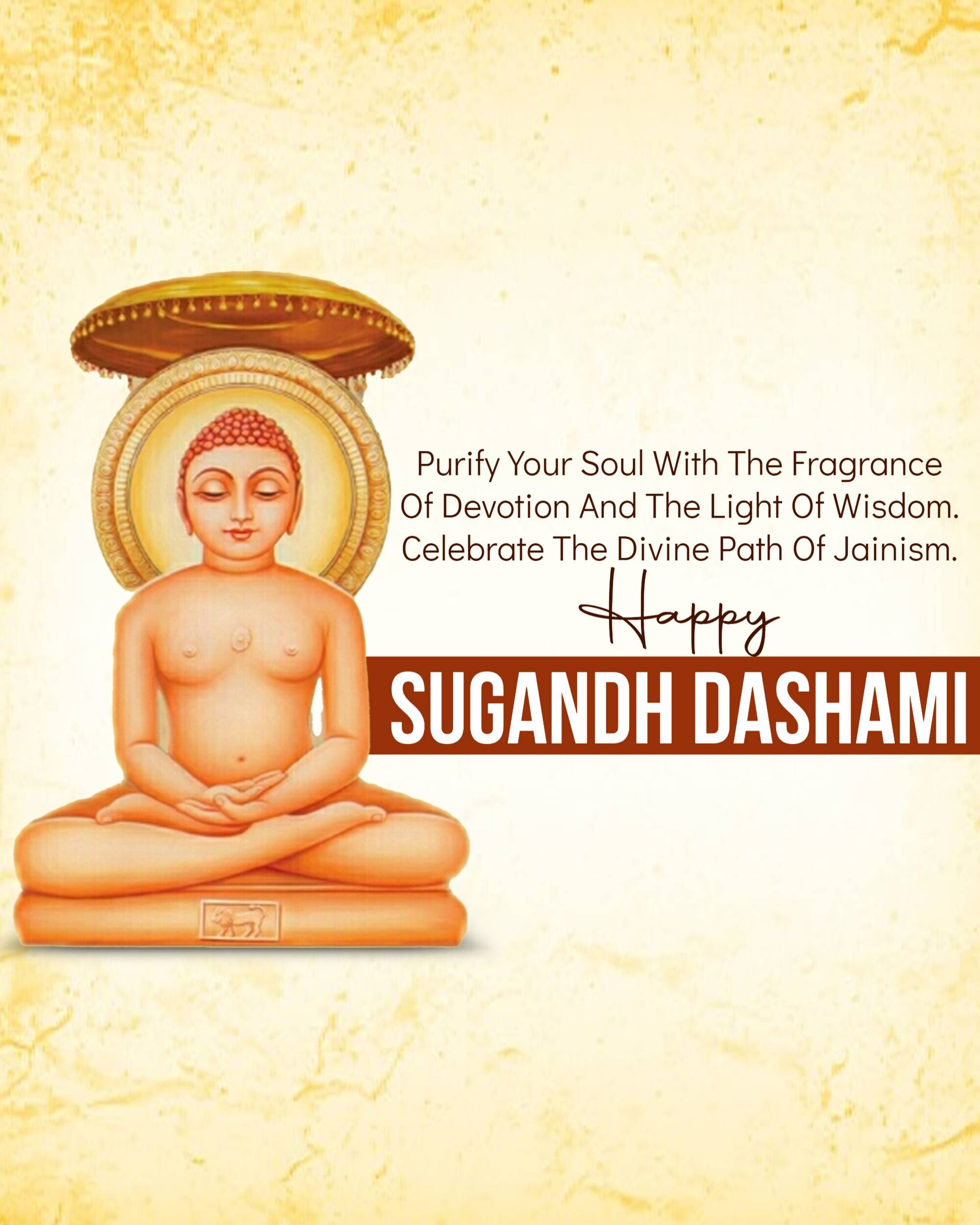 Dhoop Dashami