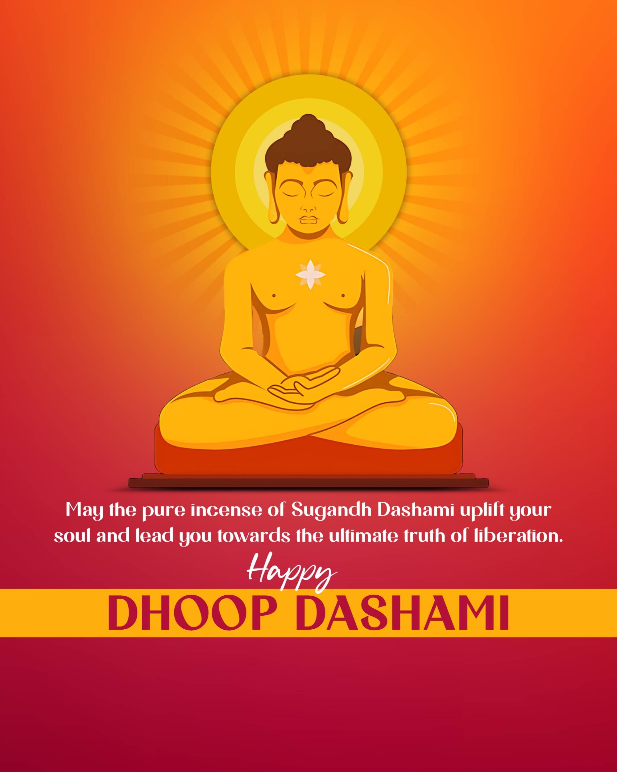 Dhoop Dashami