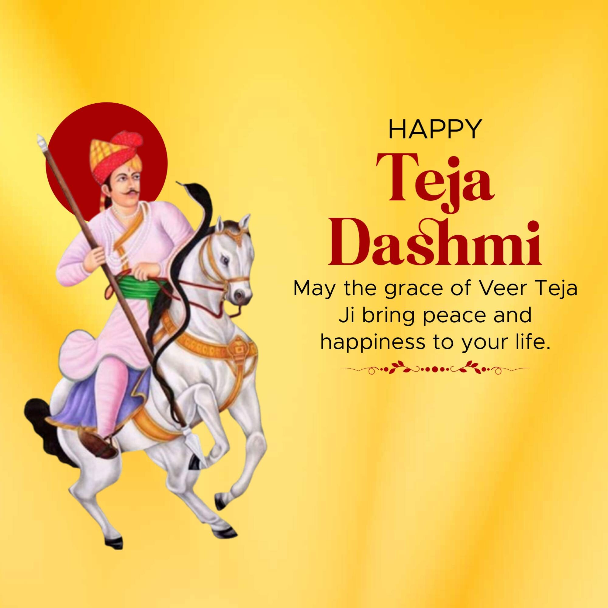 Teja Dashmi