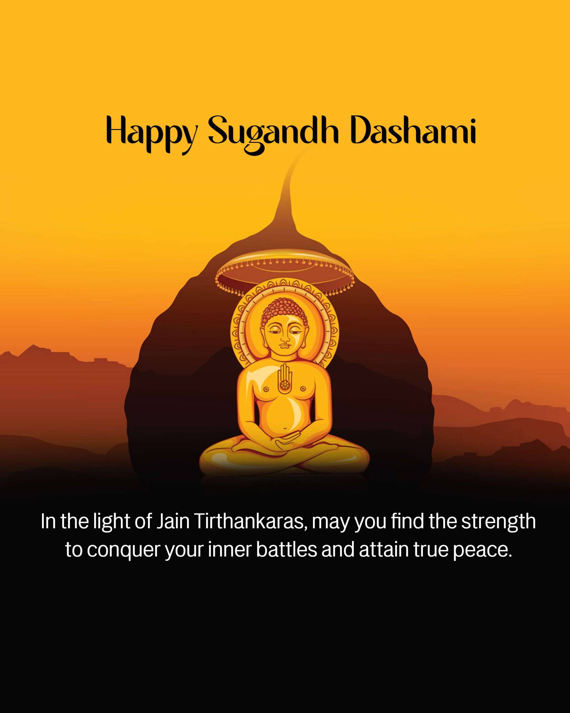Dhoop Dashami