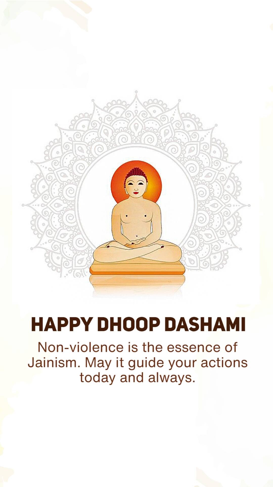 Dhoop Dashami