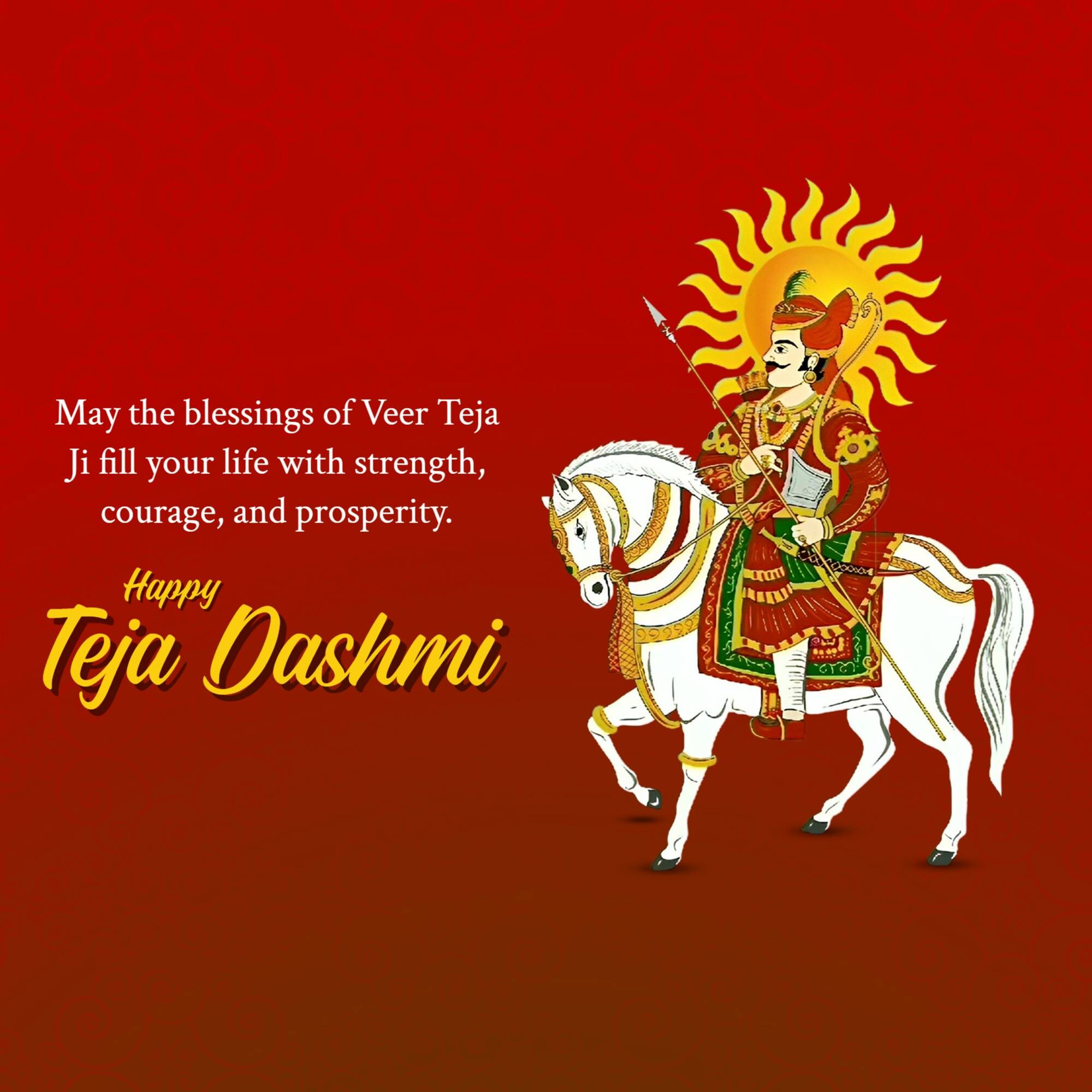 Teja Dashmi