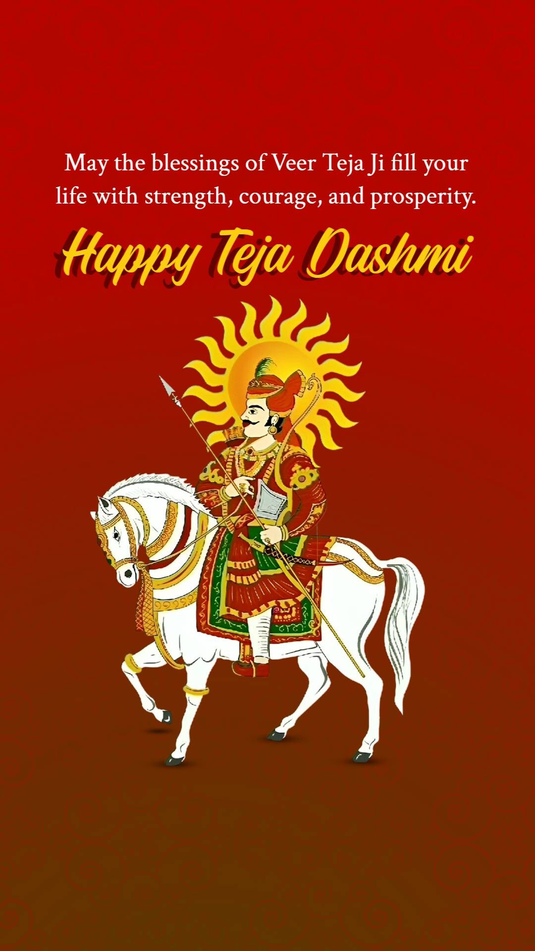 Teja Dashmi