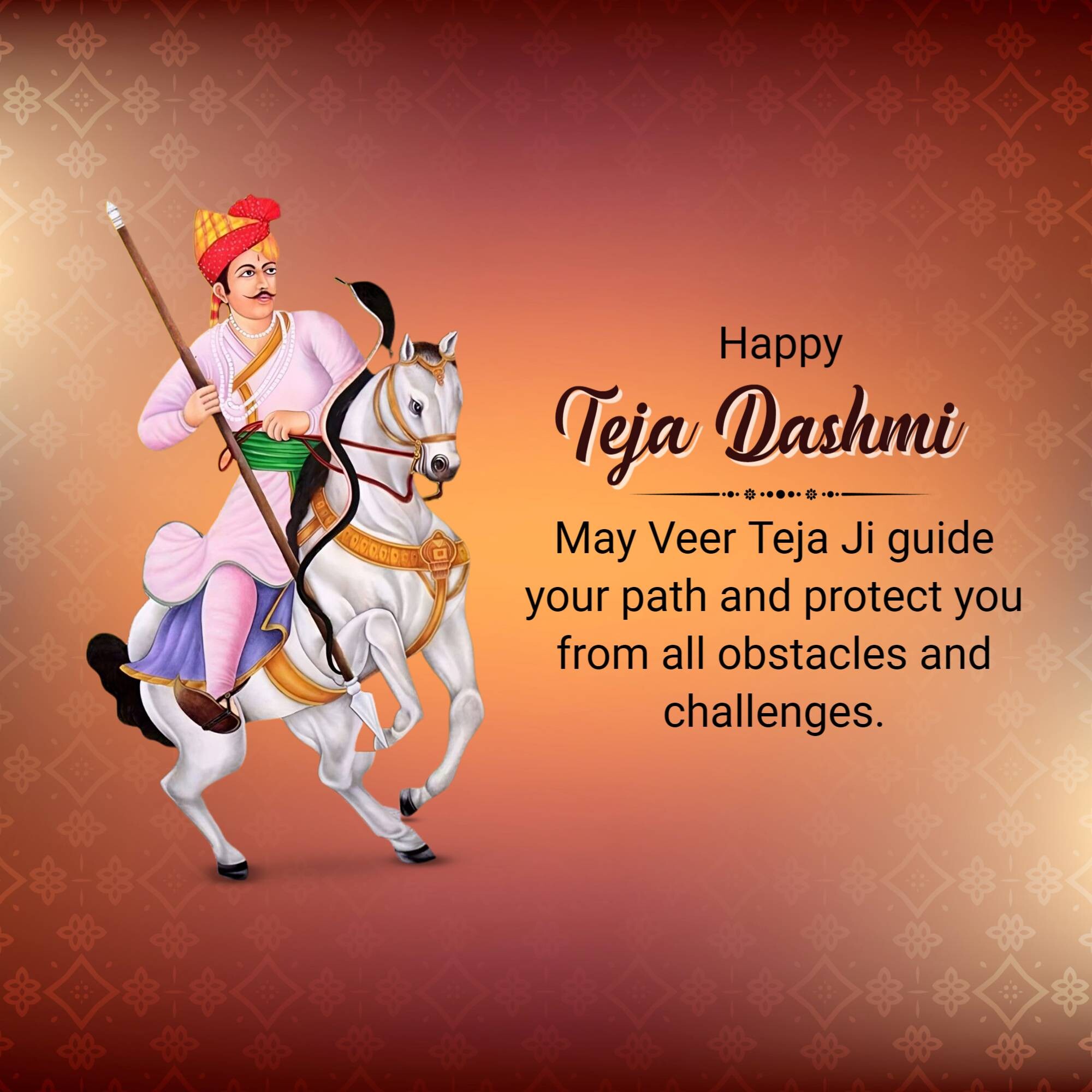 Teja Dashmi