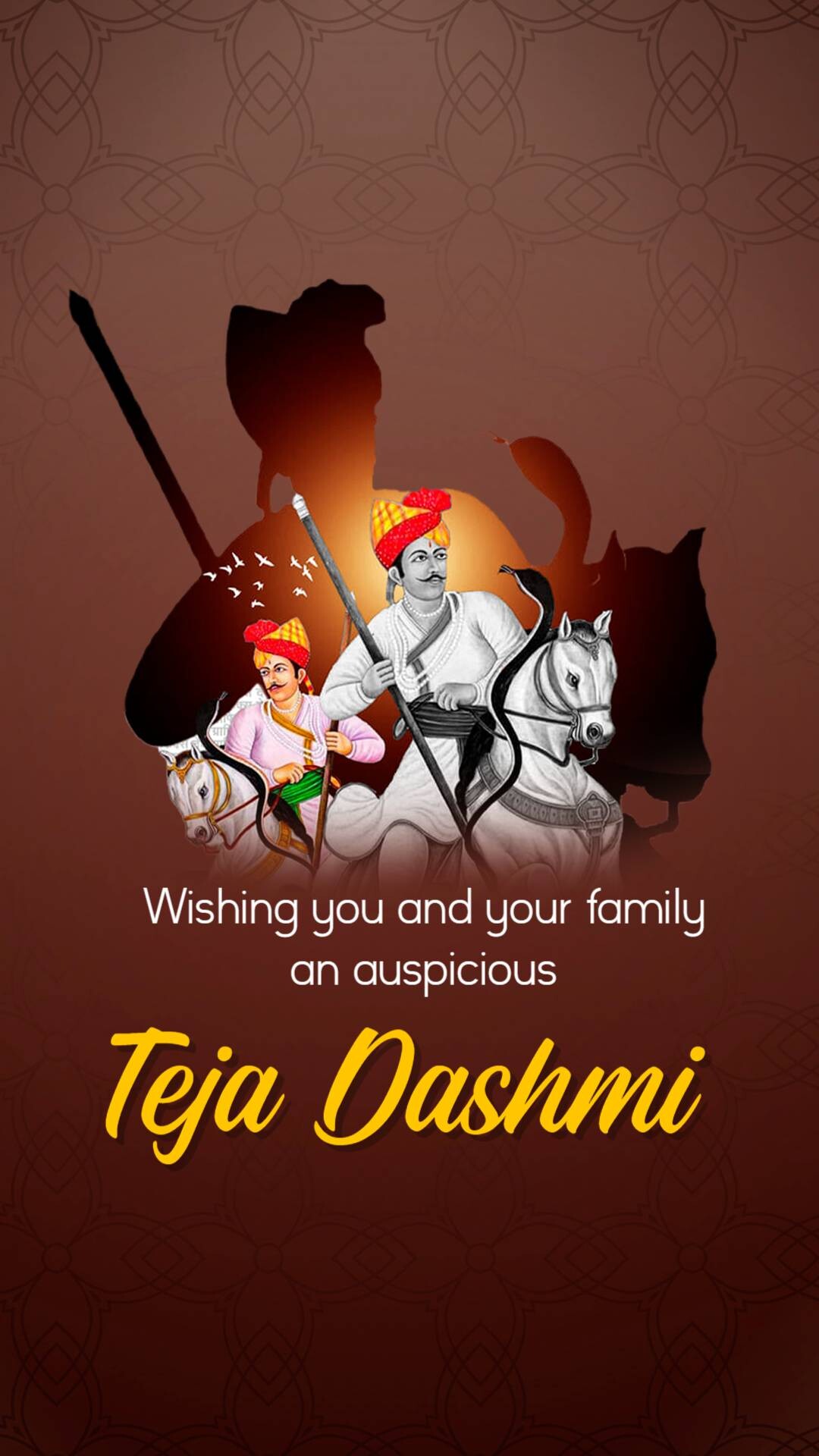 Teja Dashmi