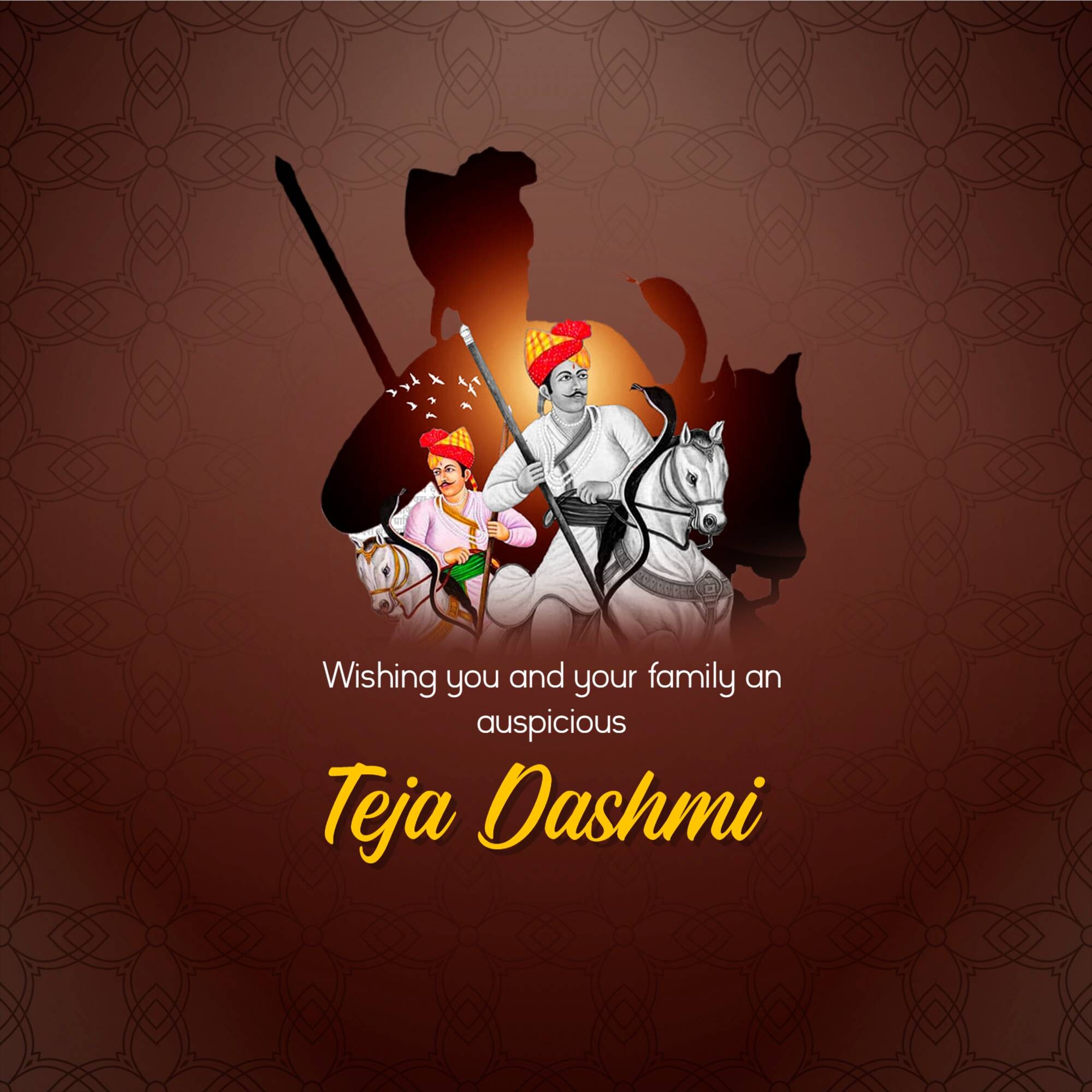 Teja Dashmi