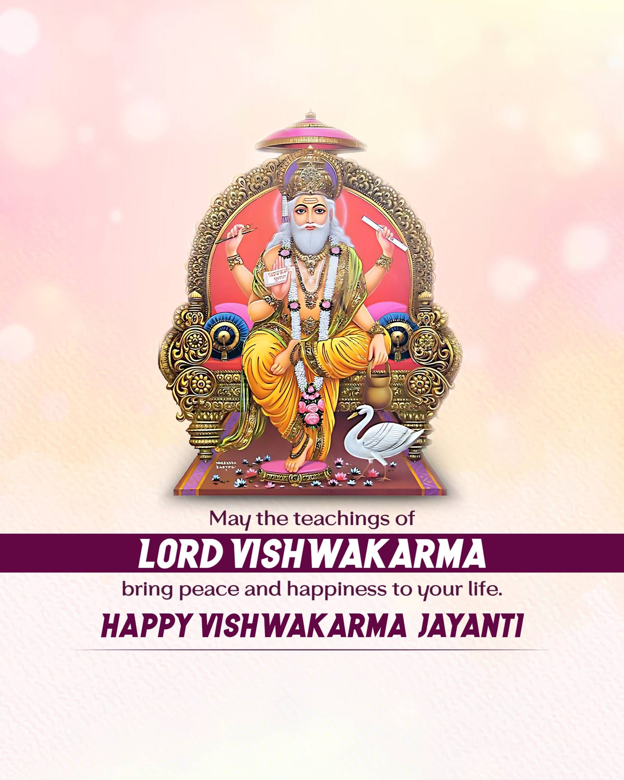 Vishwakarma Jayanti