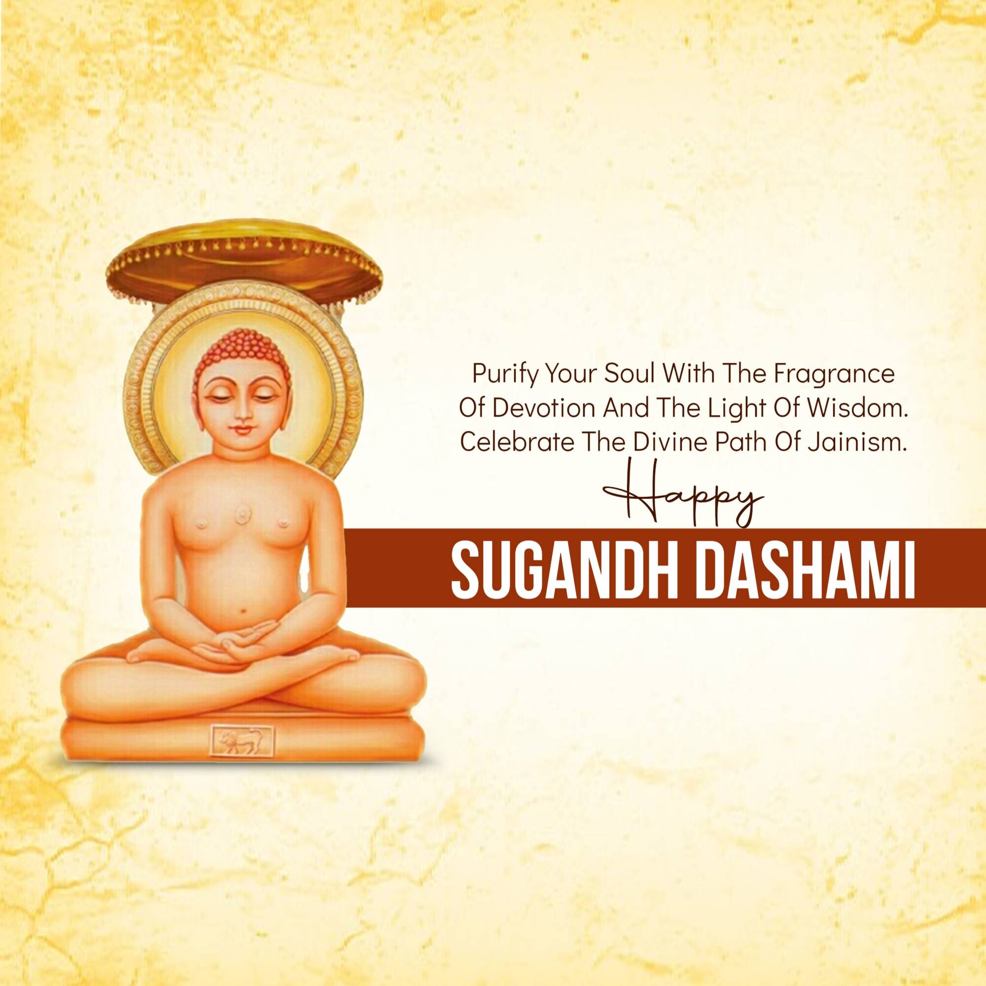 Dhoop Dashami
