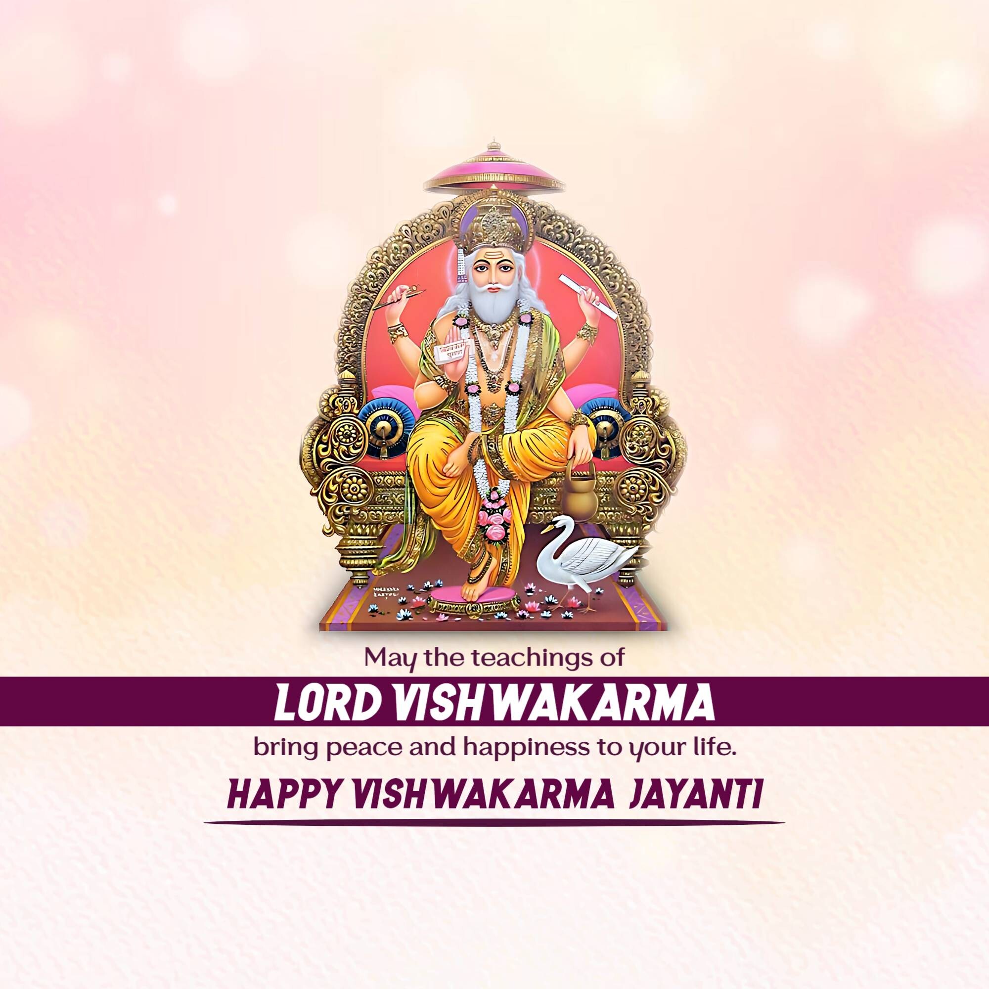 Vishwakarma Jayanti
