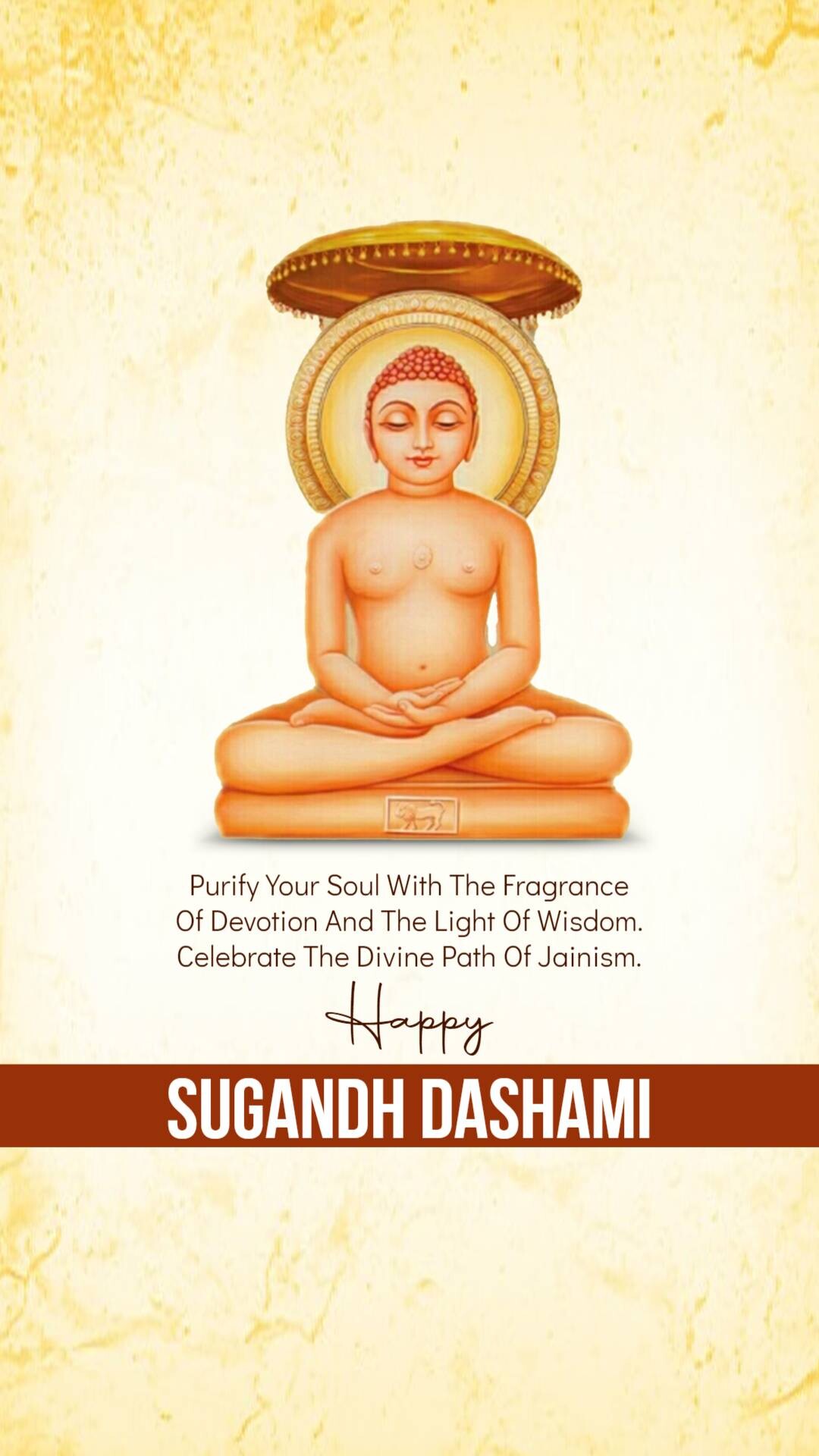 Dhoop Dashami