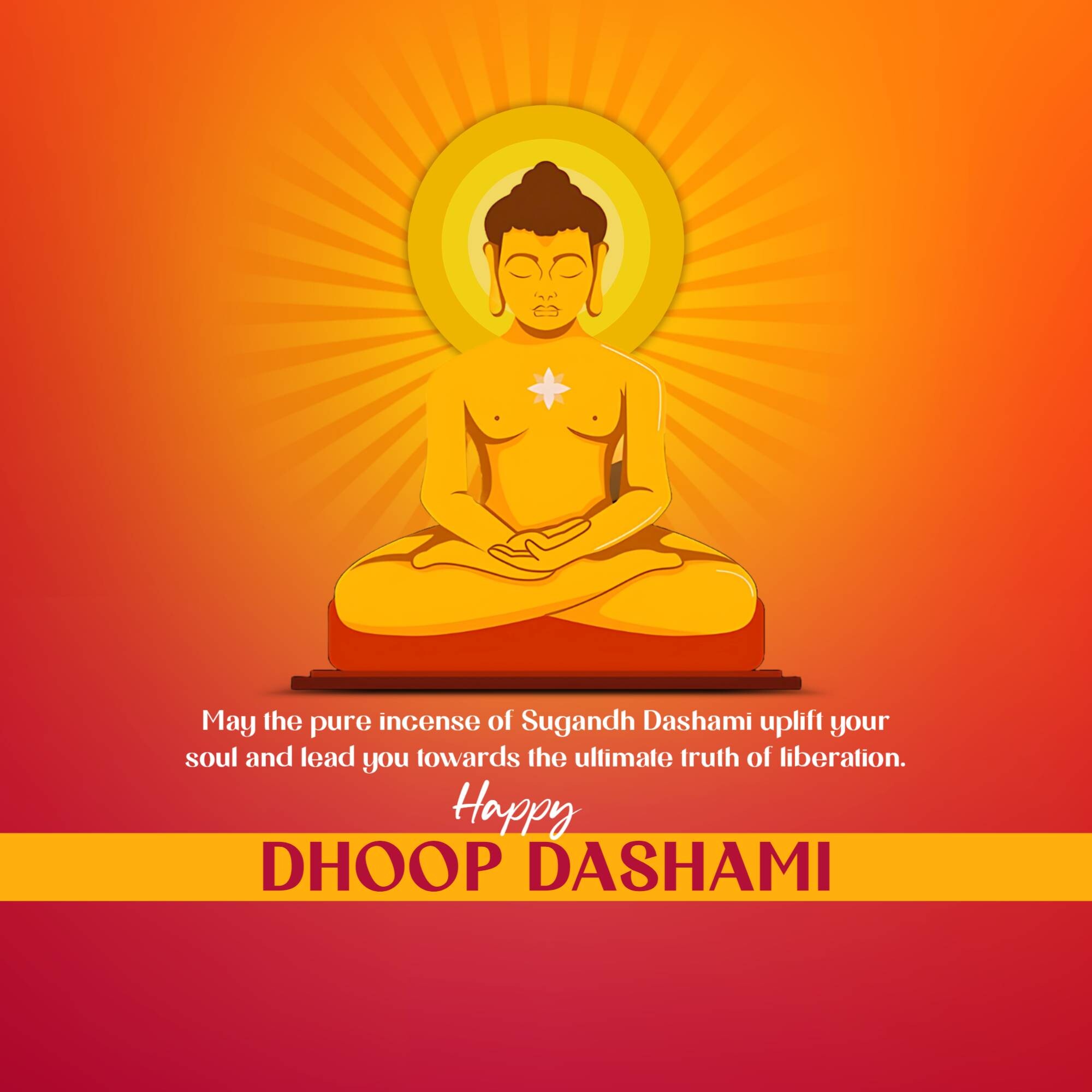 Dhoop Dashami