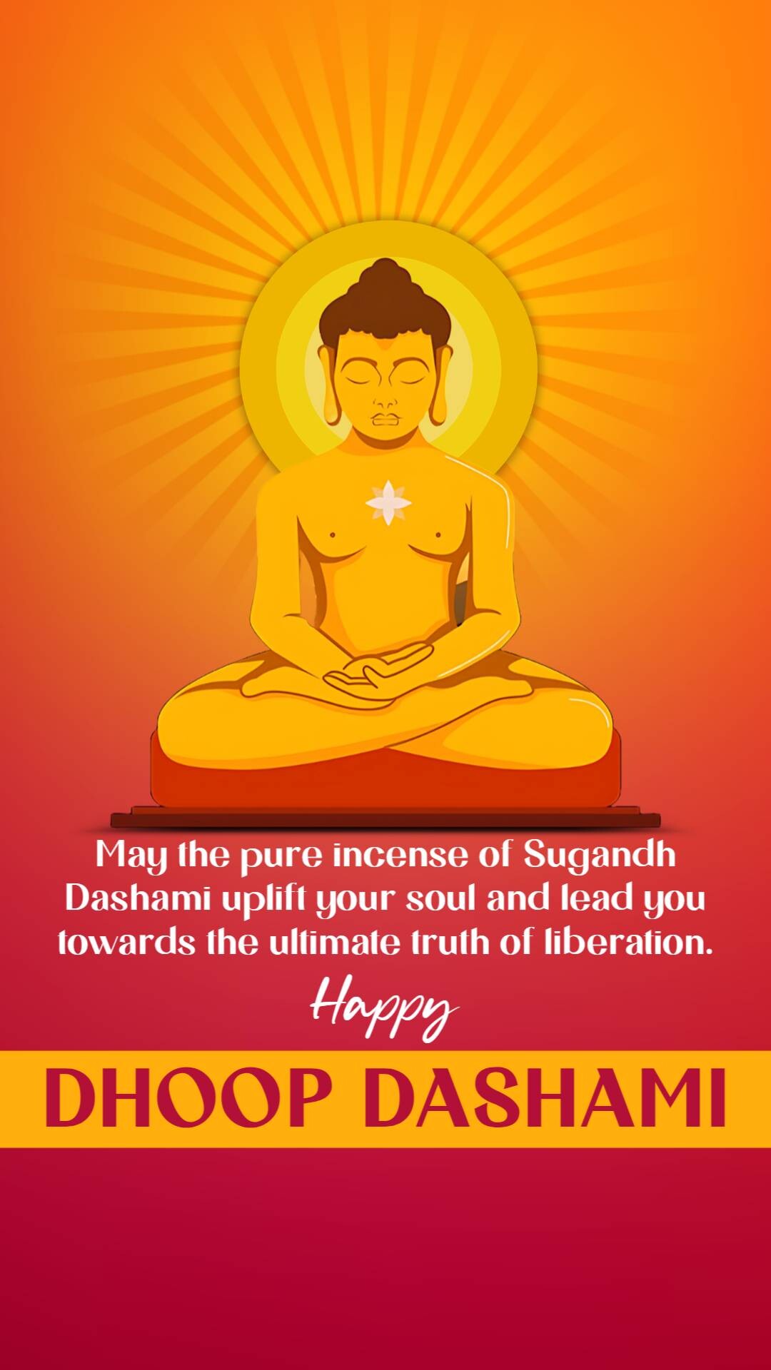 Dhoop Dashami