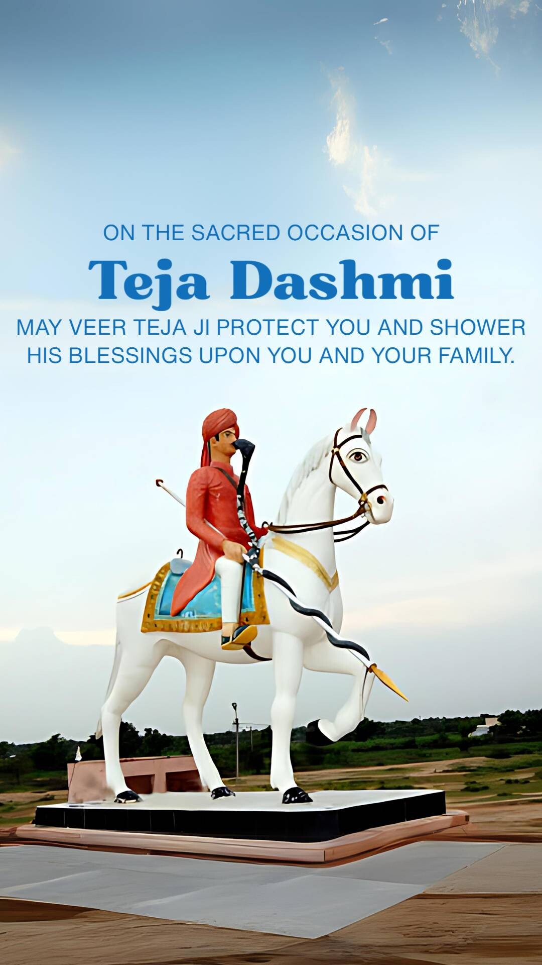 Teja Dashmi