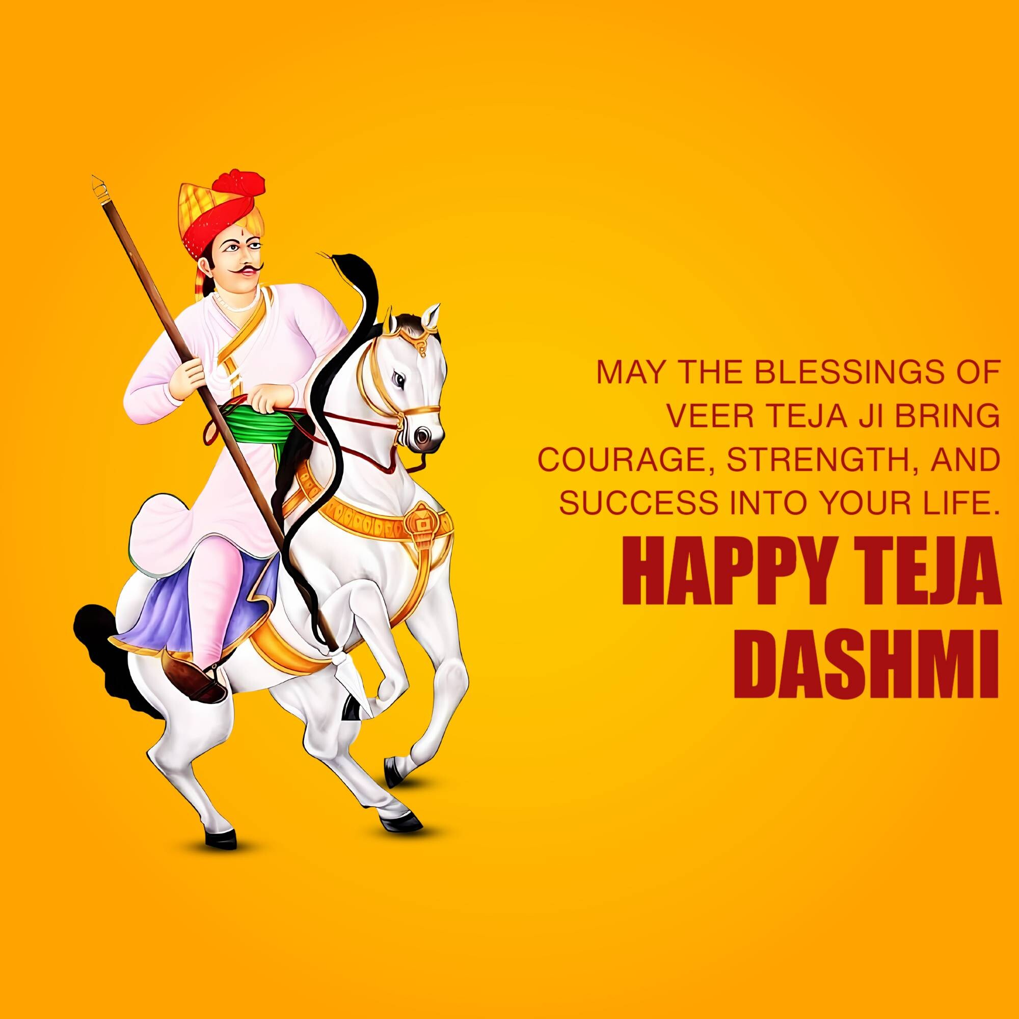 Teja Dashmi