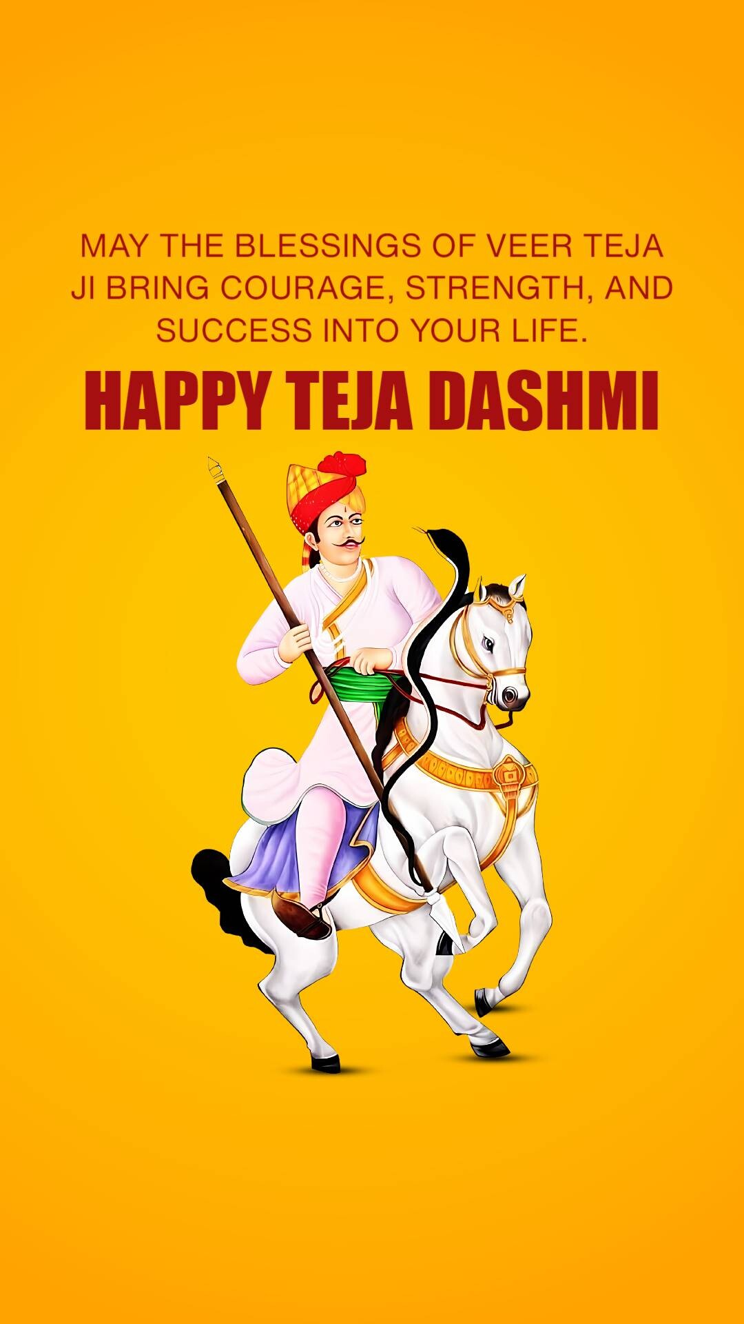 Teja Dashmi