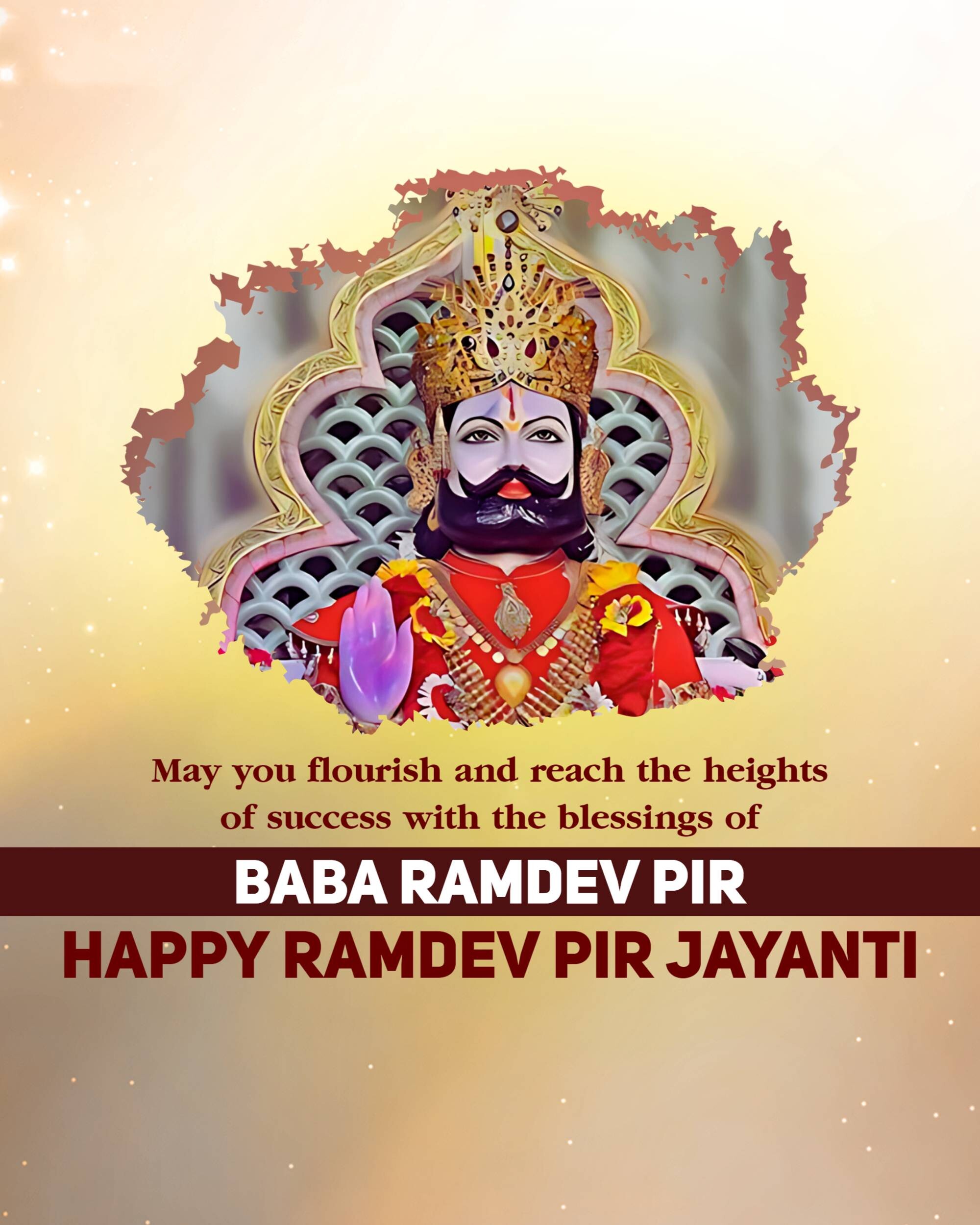 Ramdev Pir Jayanti
