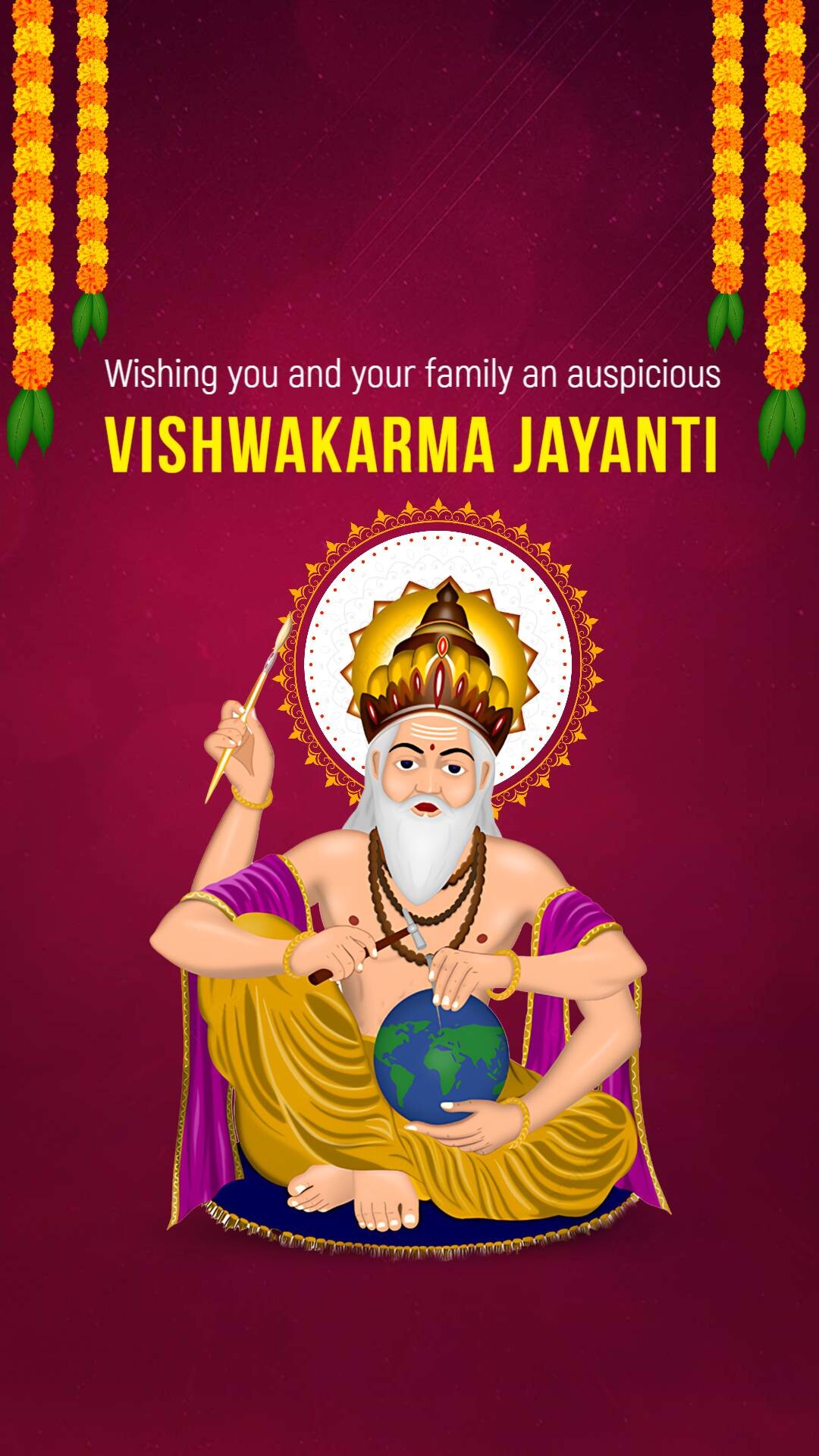 Vishwakarma Jayanti