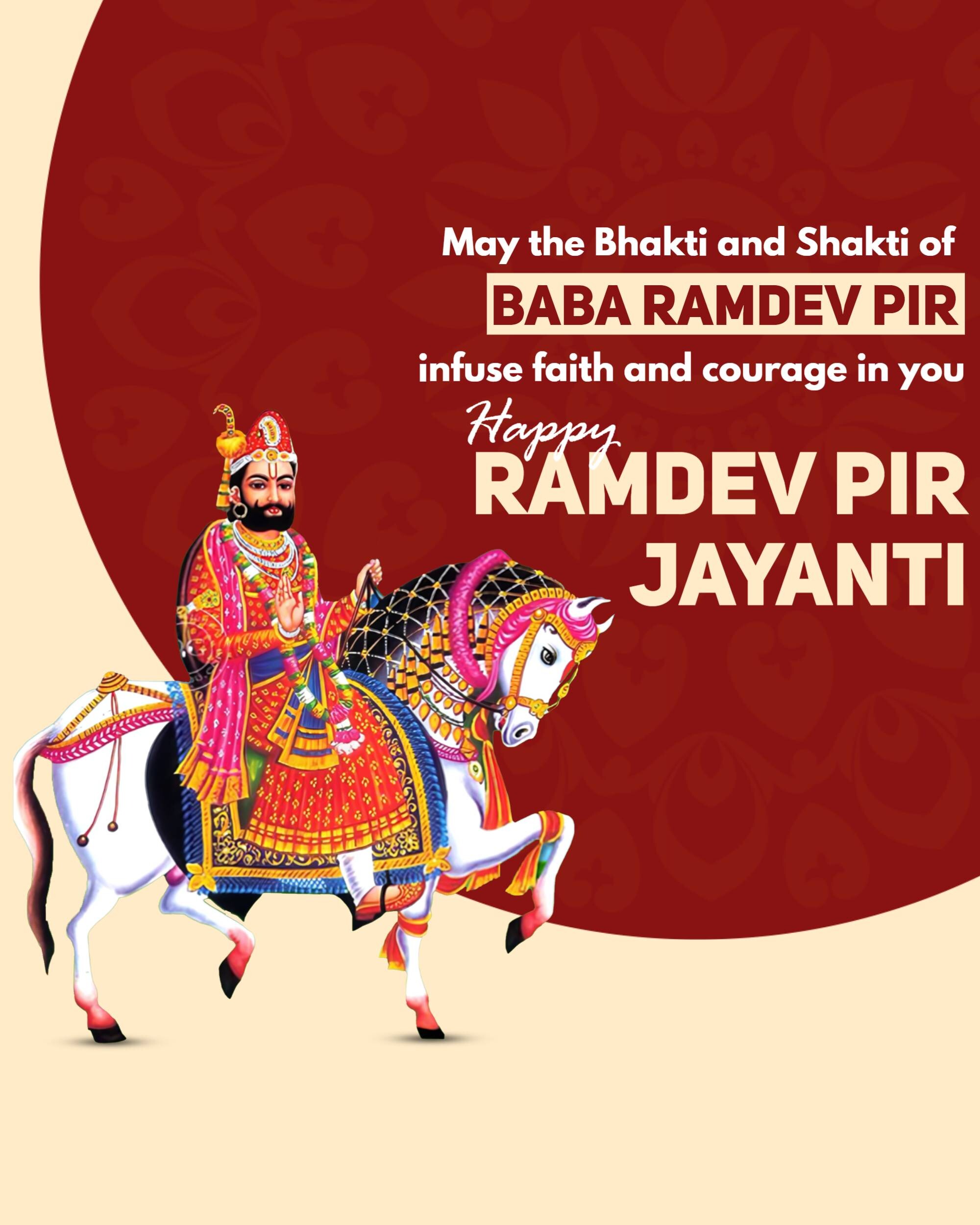 Ramdev Pir Jayanti