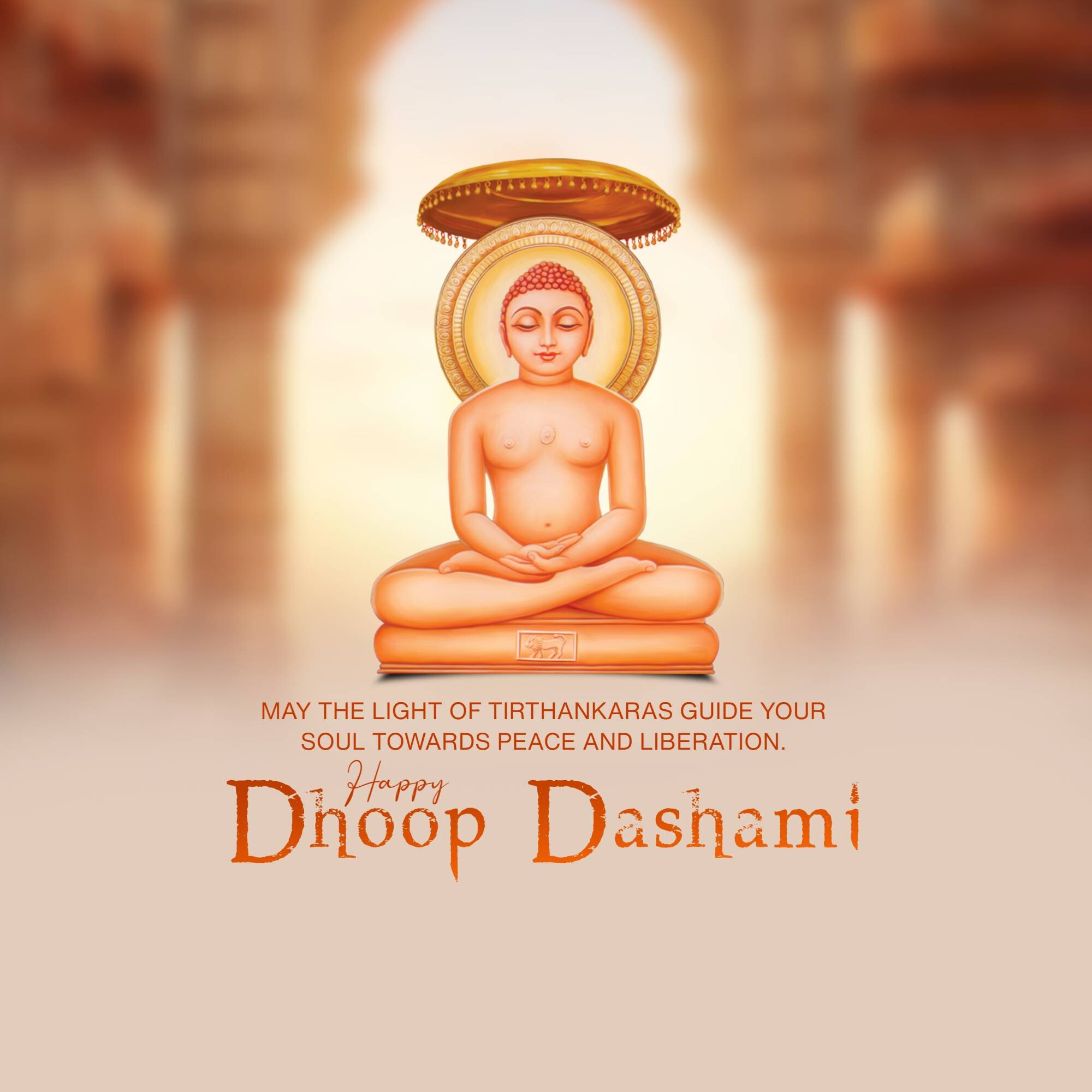 Dhoop Dashami