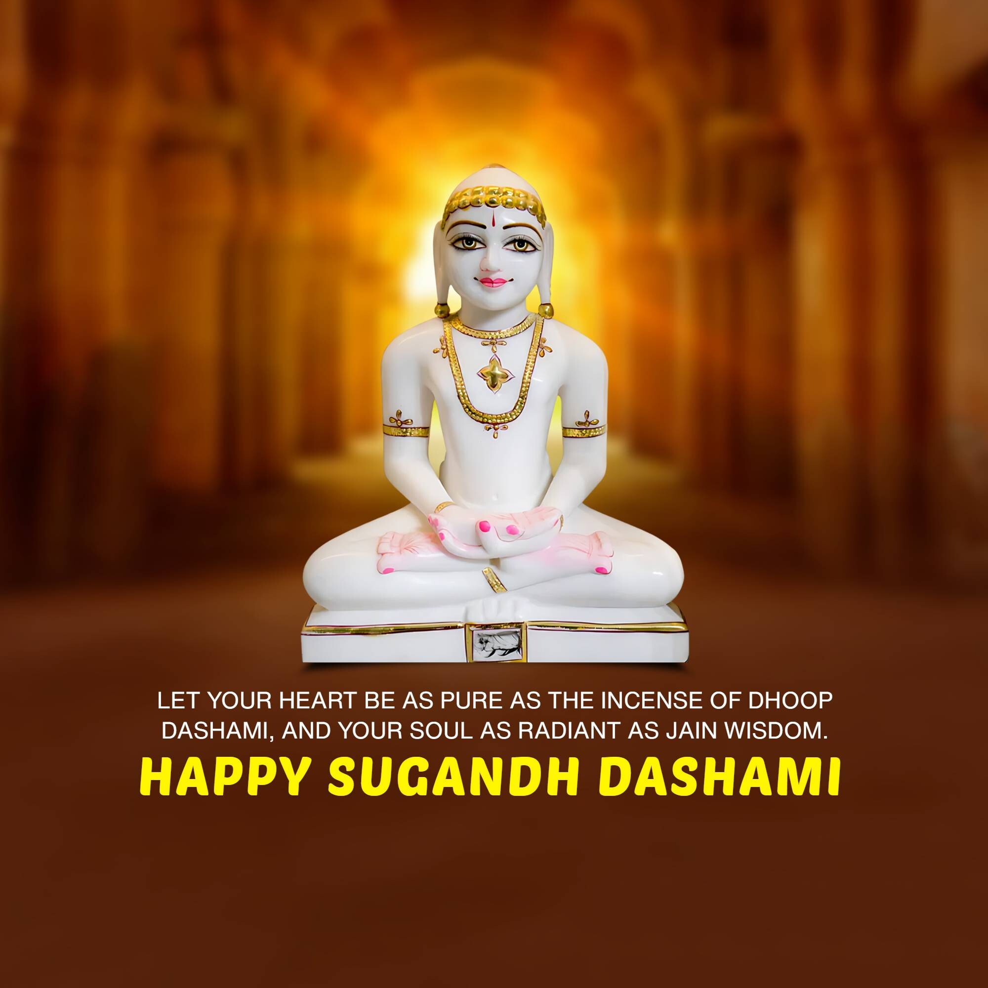 Dhoop Dashami