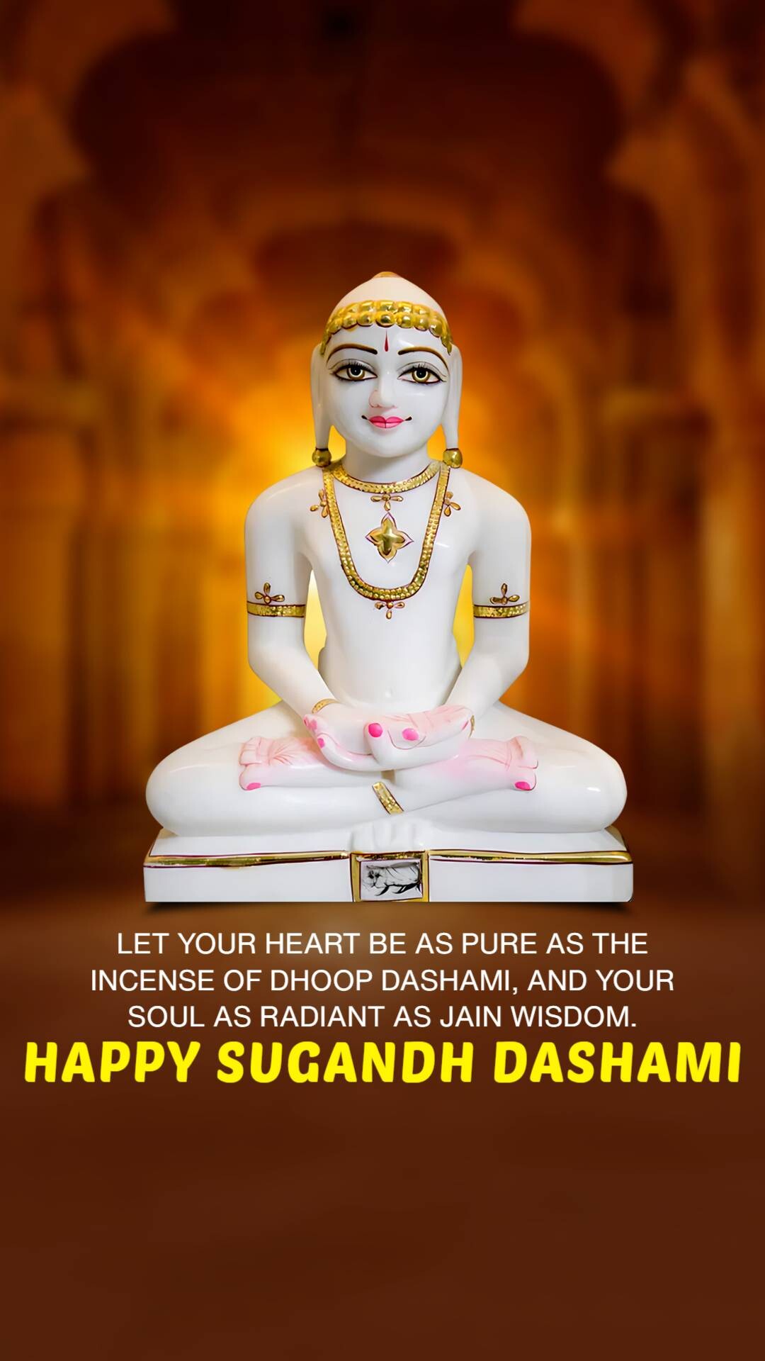 Dhoop Dashami