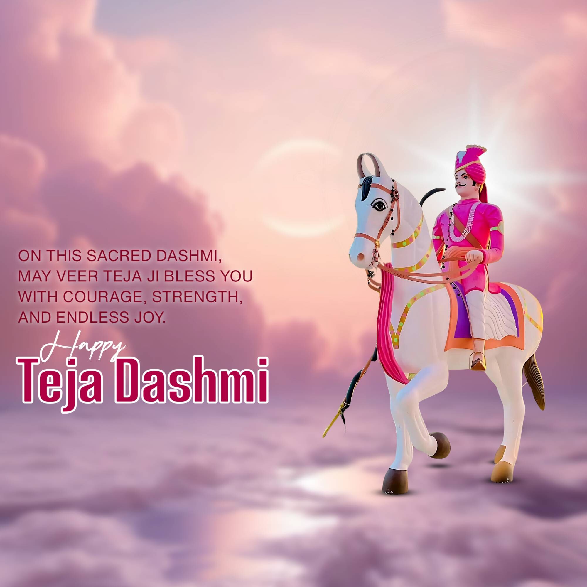 Teja Dashmi