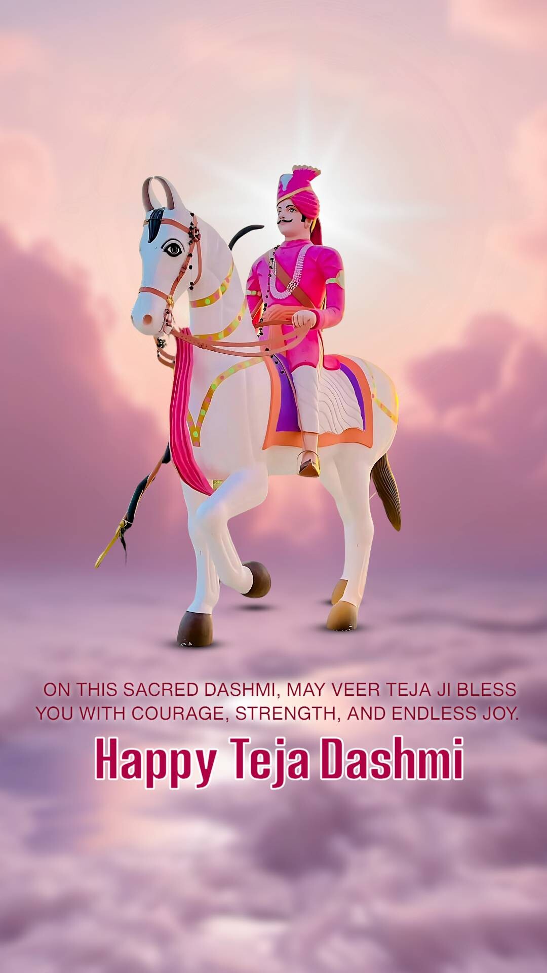Teja Dashmi