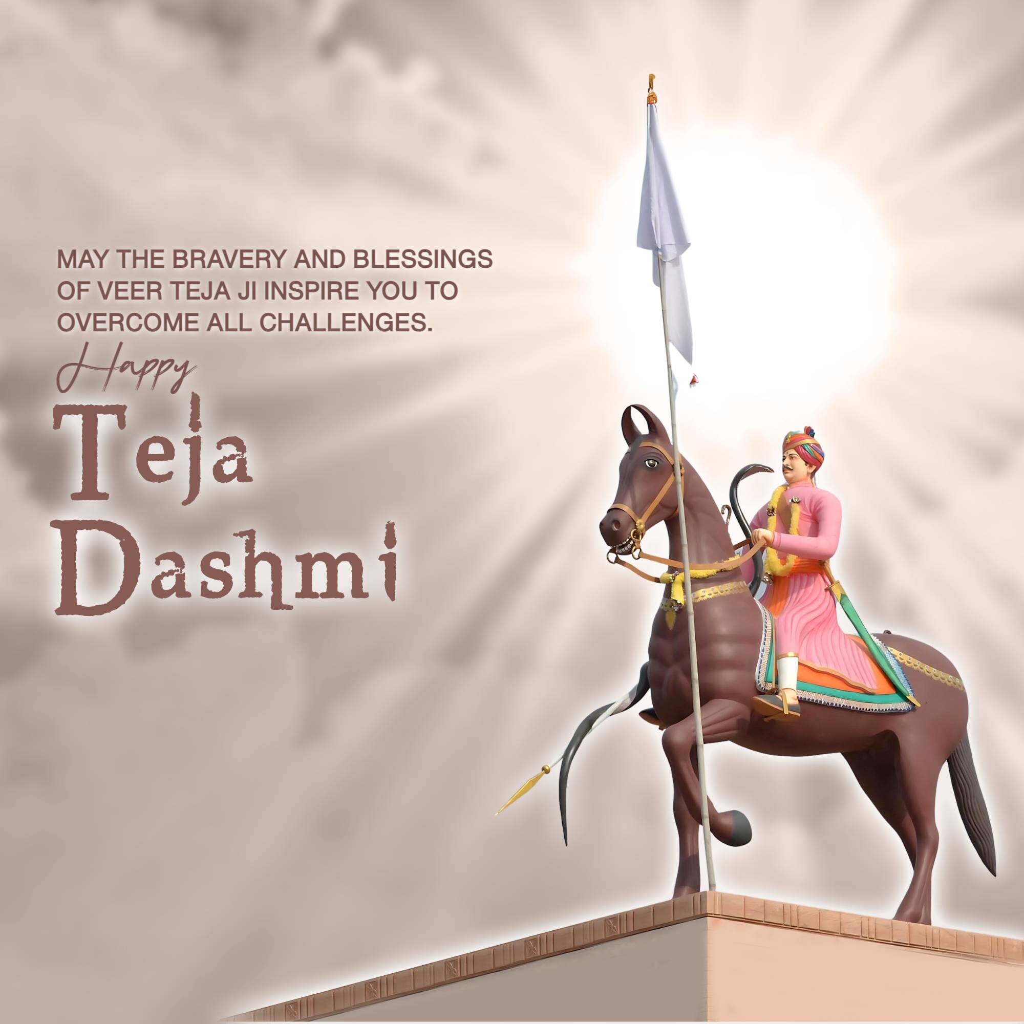 Teja Dashmi