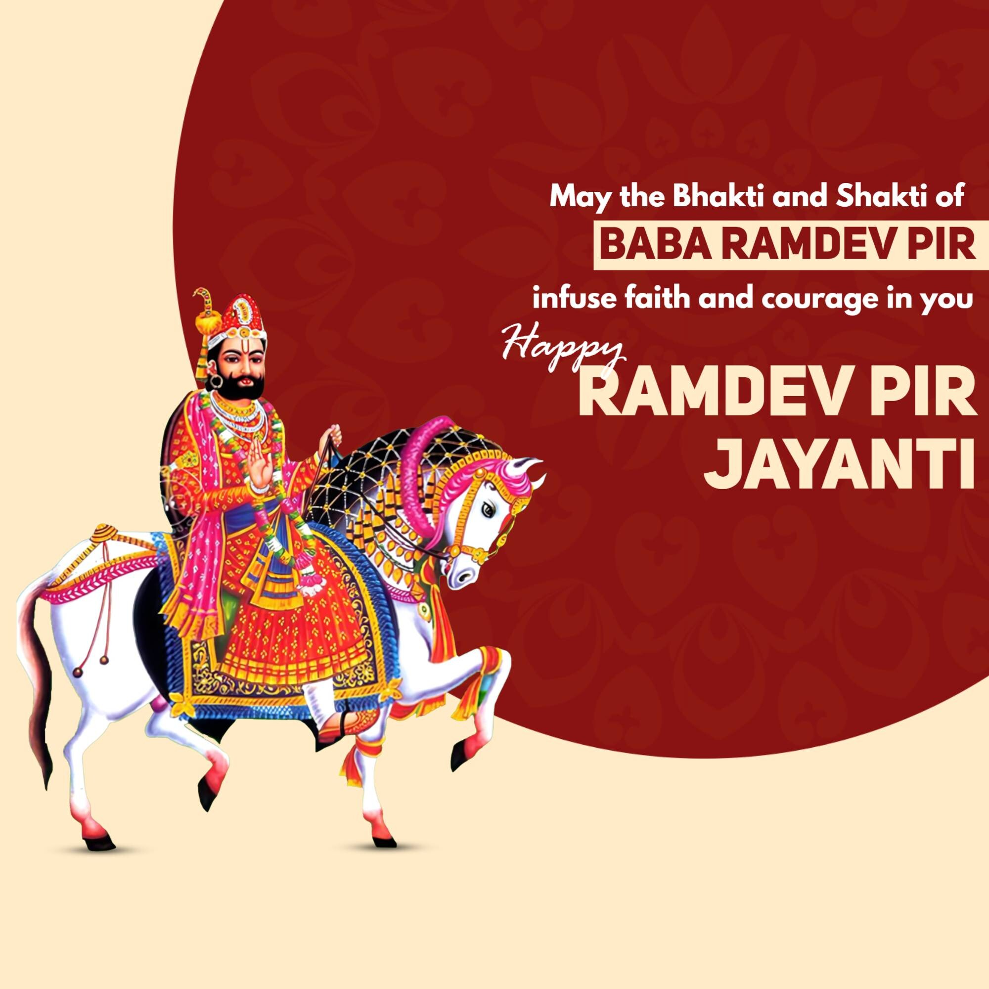 Ramdev Pir Jayanti