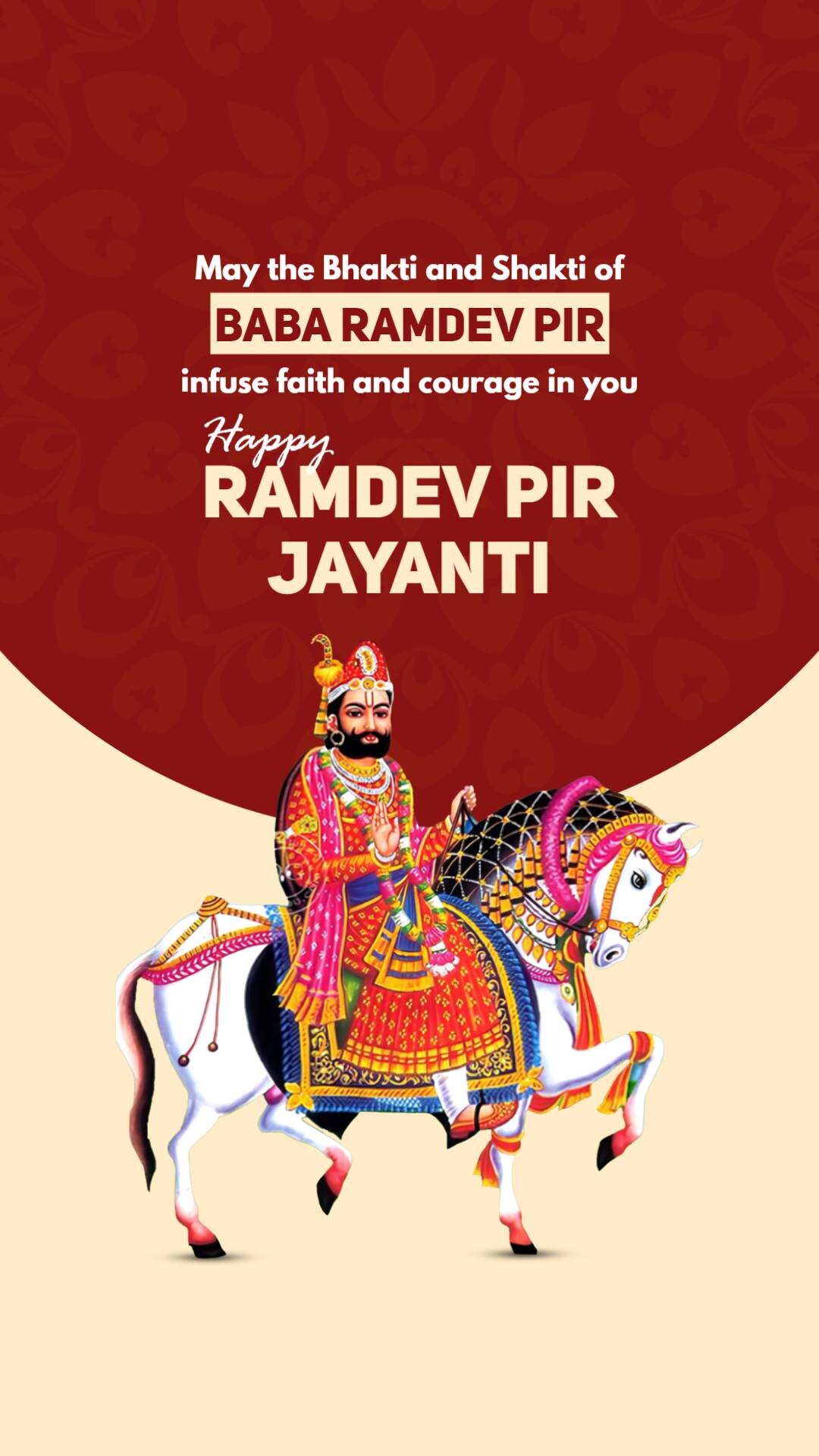 Ramdev Pir Jayanti