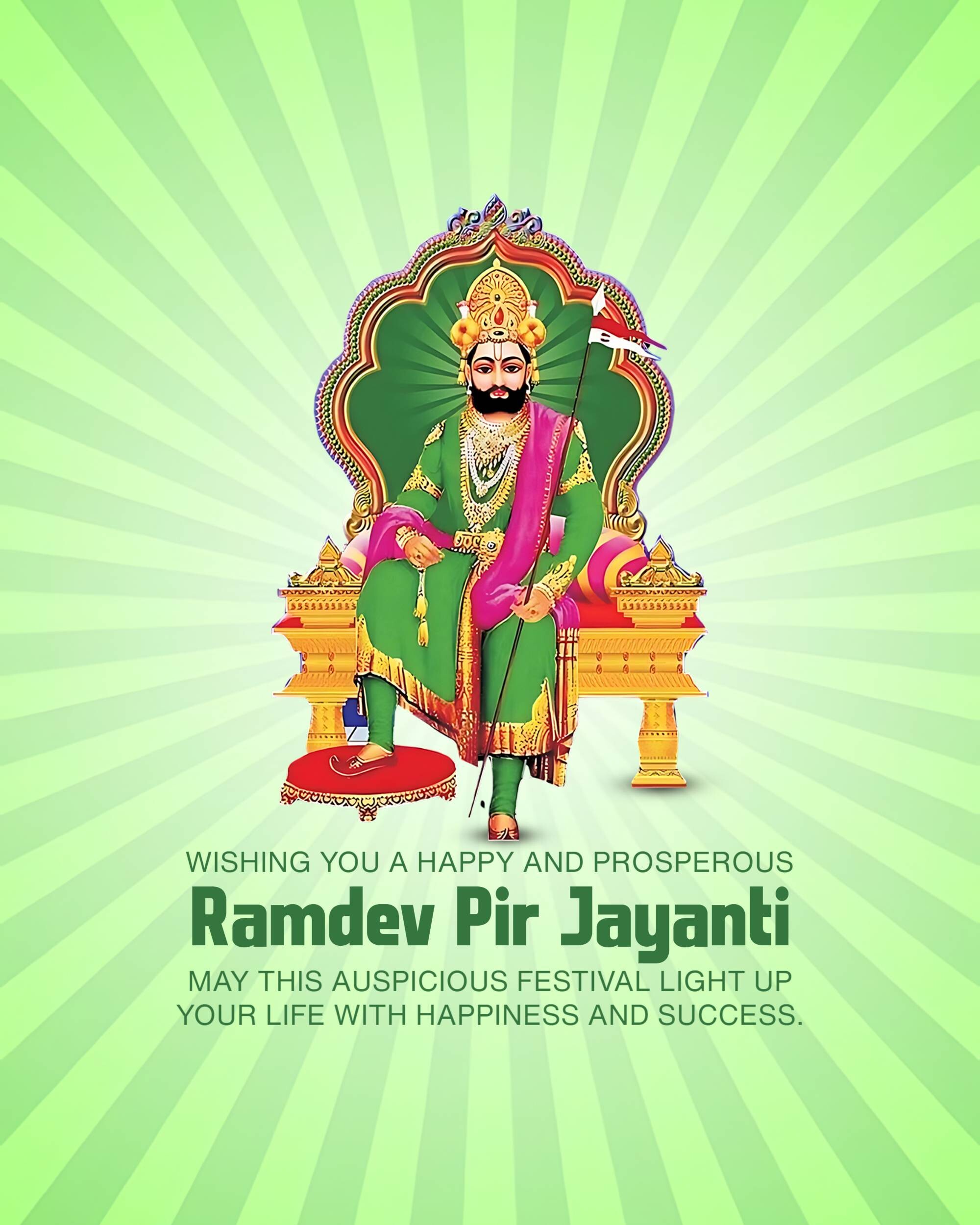 Ramdev Pir Jayanti
