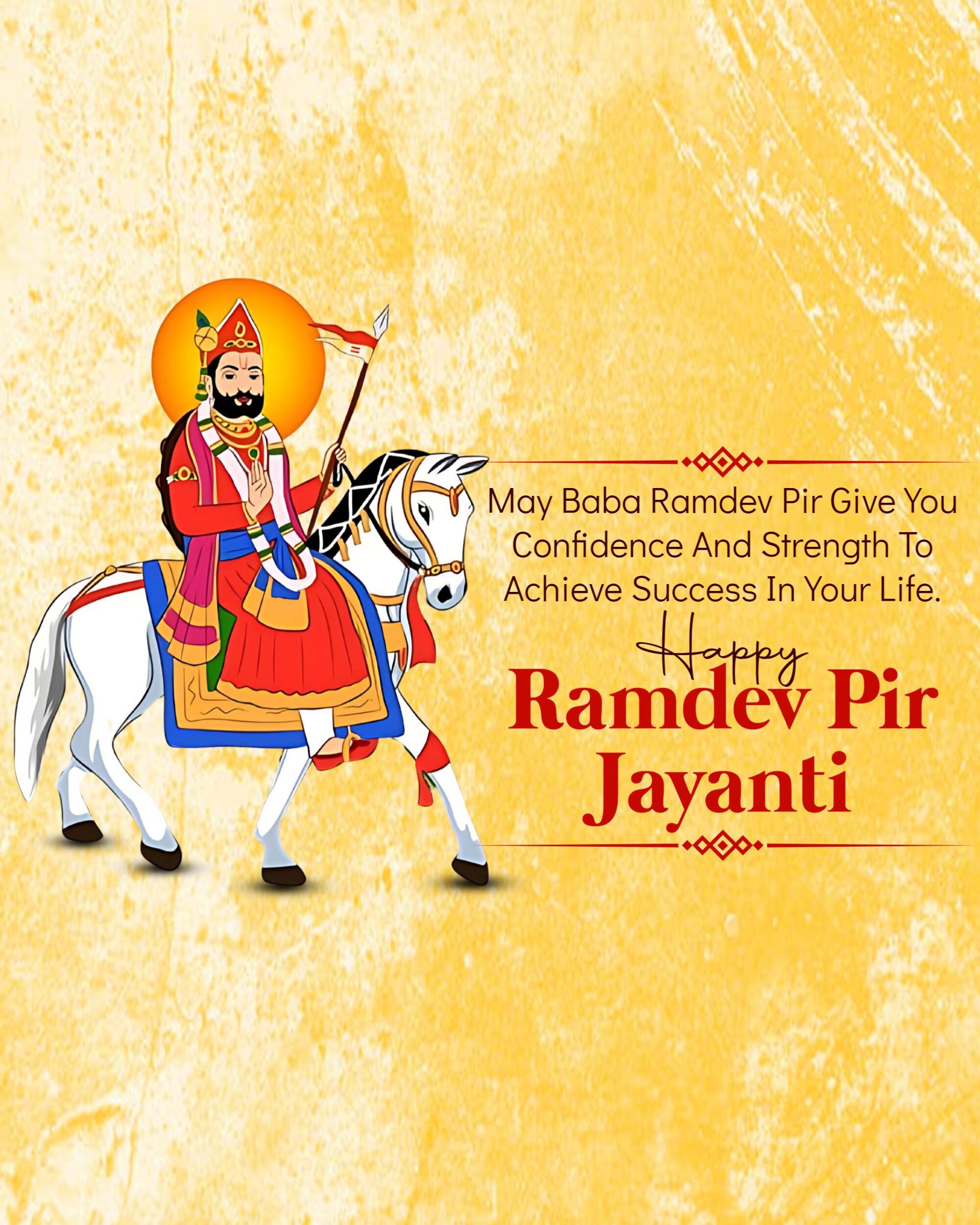 Ramdev Pir Jayanti