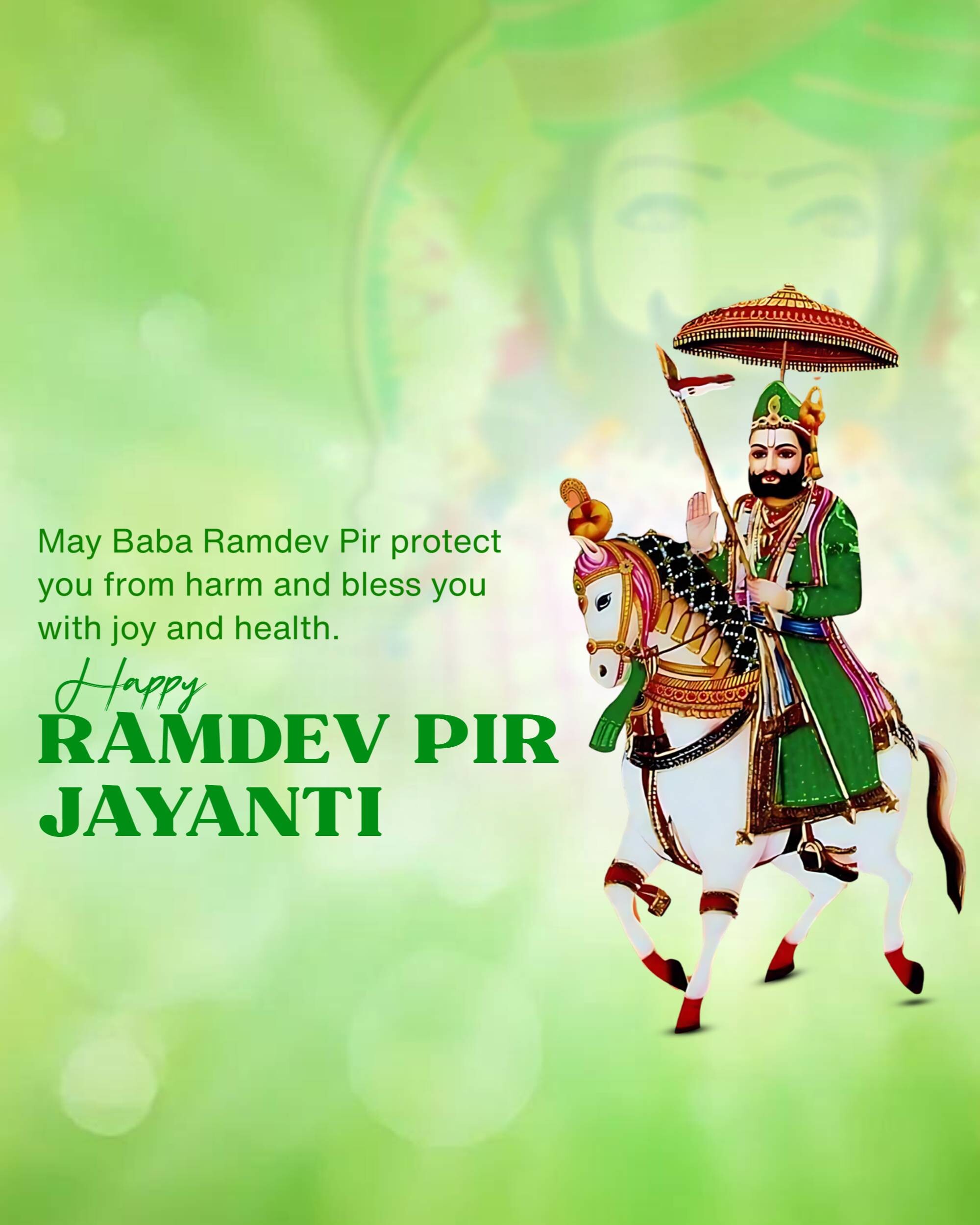 Ramdev Pir Jayanti