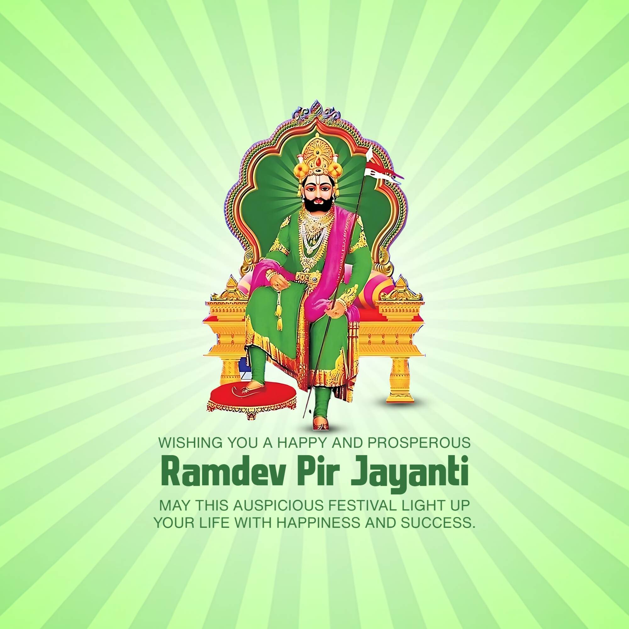 Ramdev Pir Jayanti