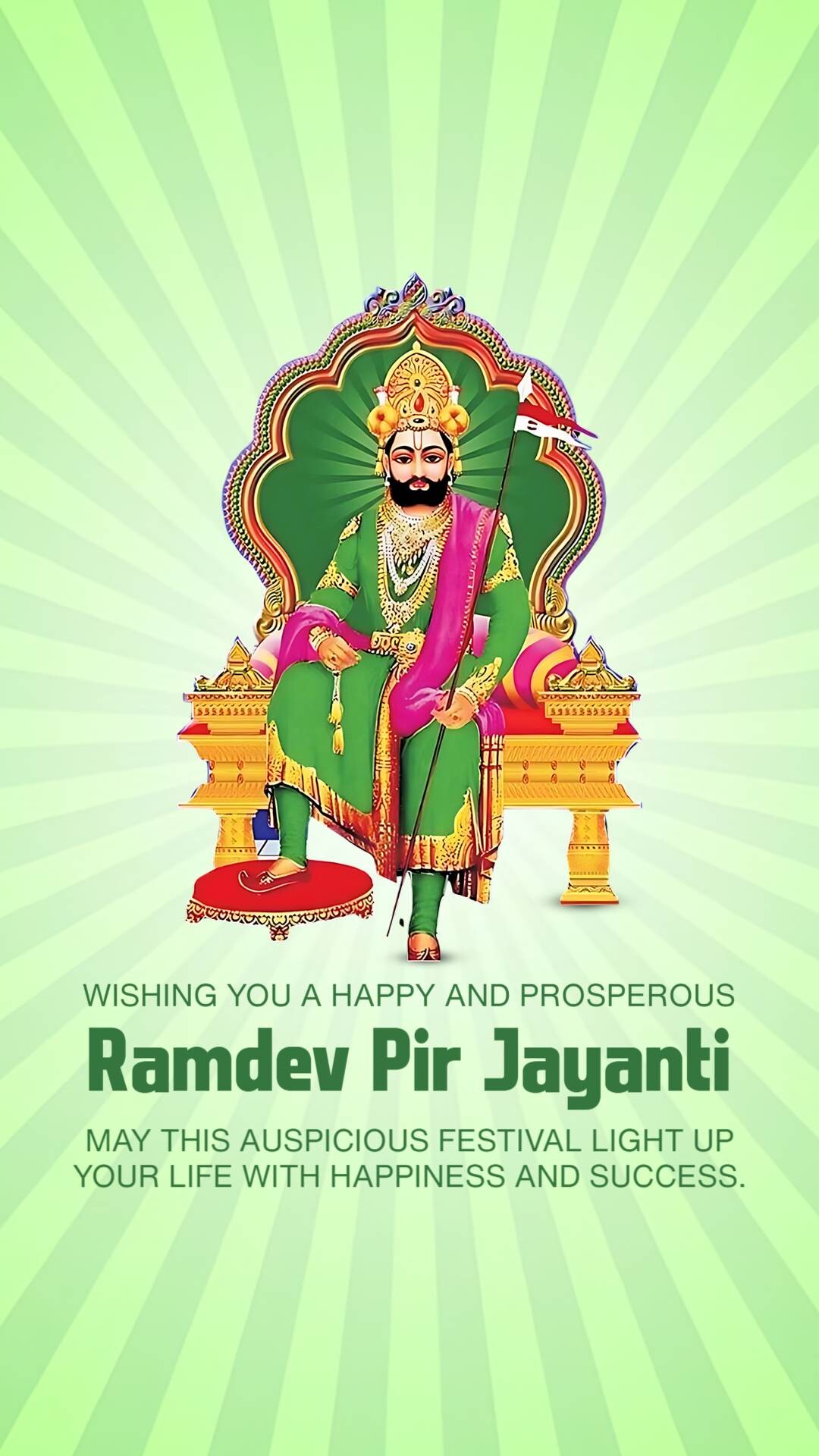 Ramdev Pir Jayanti
