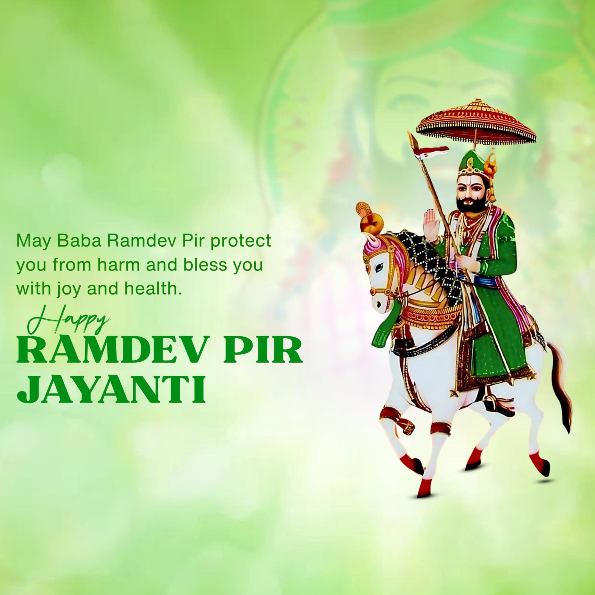 Ramdev Pir Jayanti
