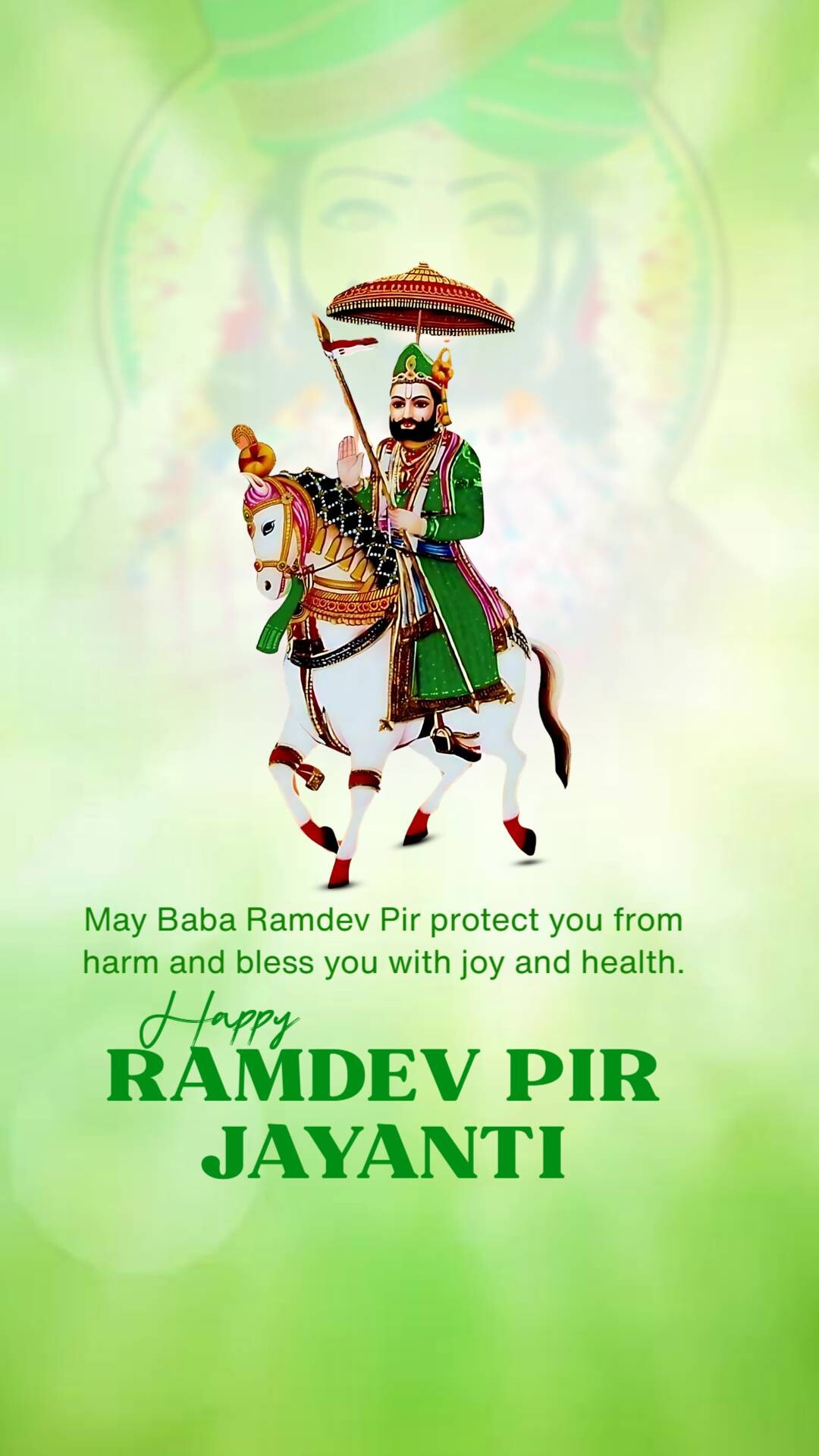 Ramdev Pir Jayanti