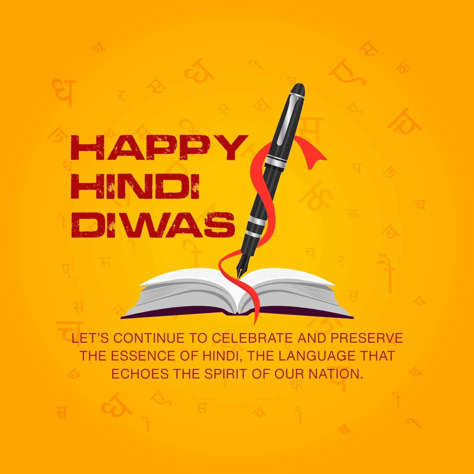 Hindi Diwas
